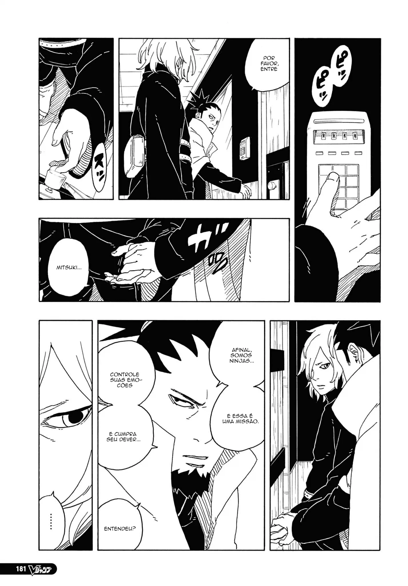 Boruto: Two Blue Vortex Capítulo 1 – Boruto