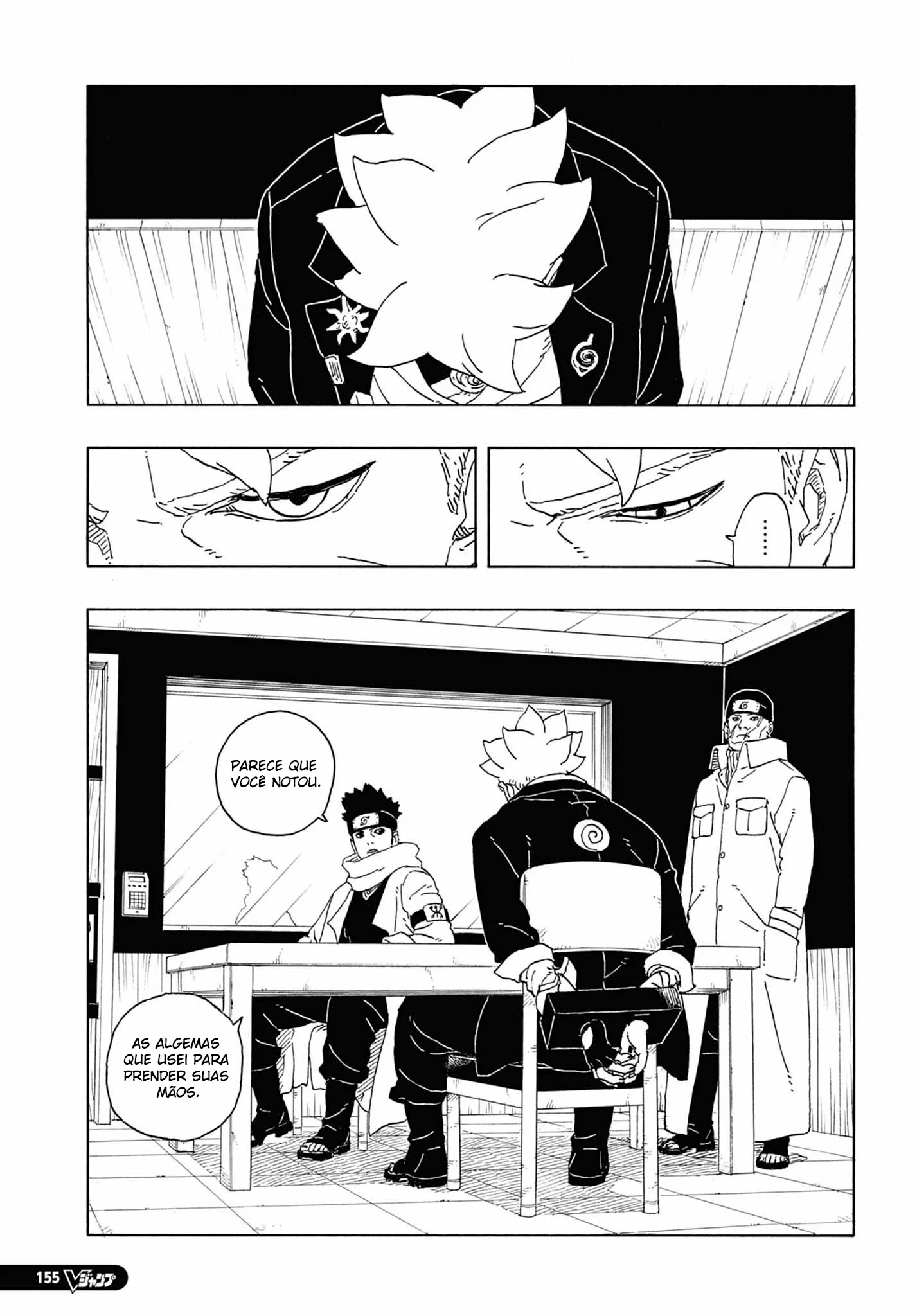Boruto: Two Blue Vortex Capítulo 1 – Boruto