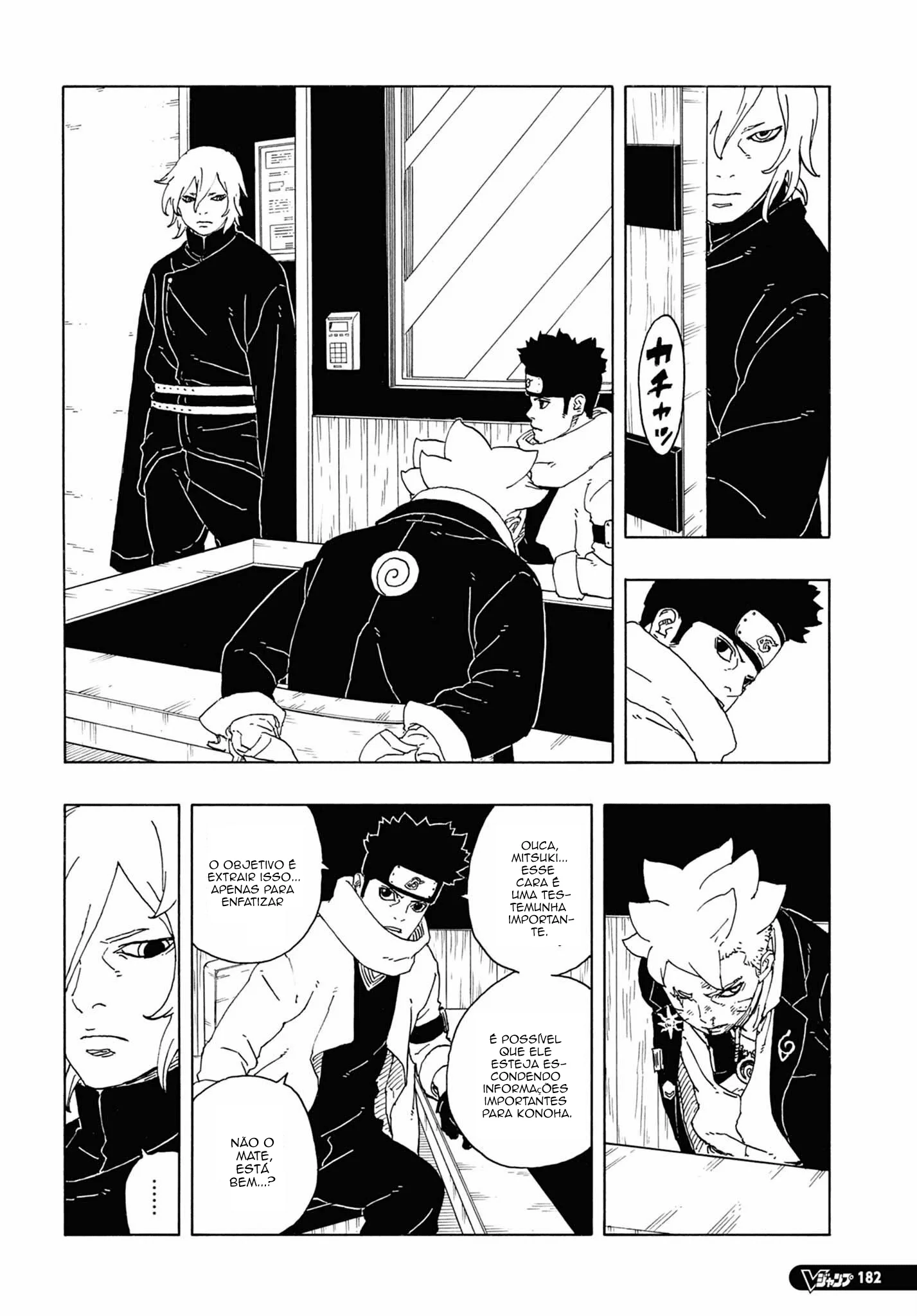 Boruto: Two Blue Vortex Capítulo 1 – Boruto