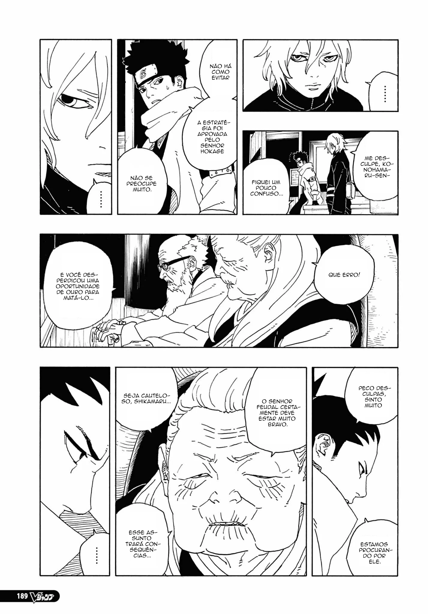 Boruto: Two Blue Vortex Capítulo 1 – Boruto