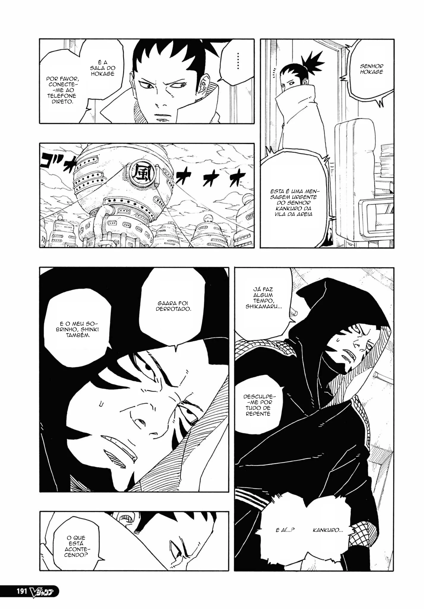 Boruto: Two Blue Vortex Capítulo 1 – Boruto
