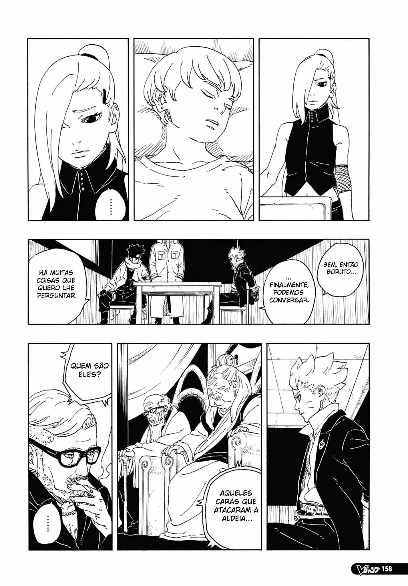 Boruto: Two Blue Vortex Capítulo 1 – Boruto
