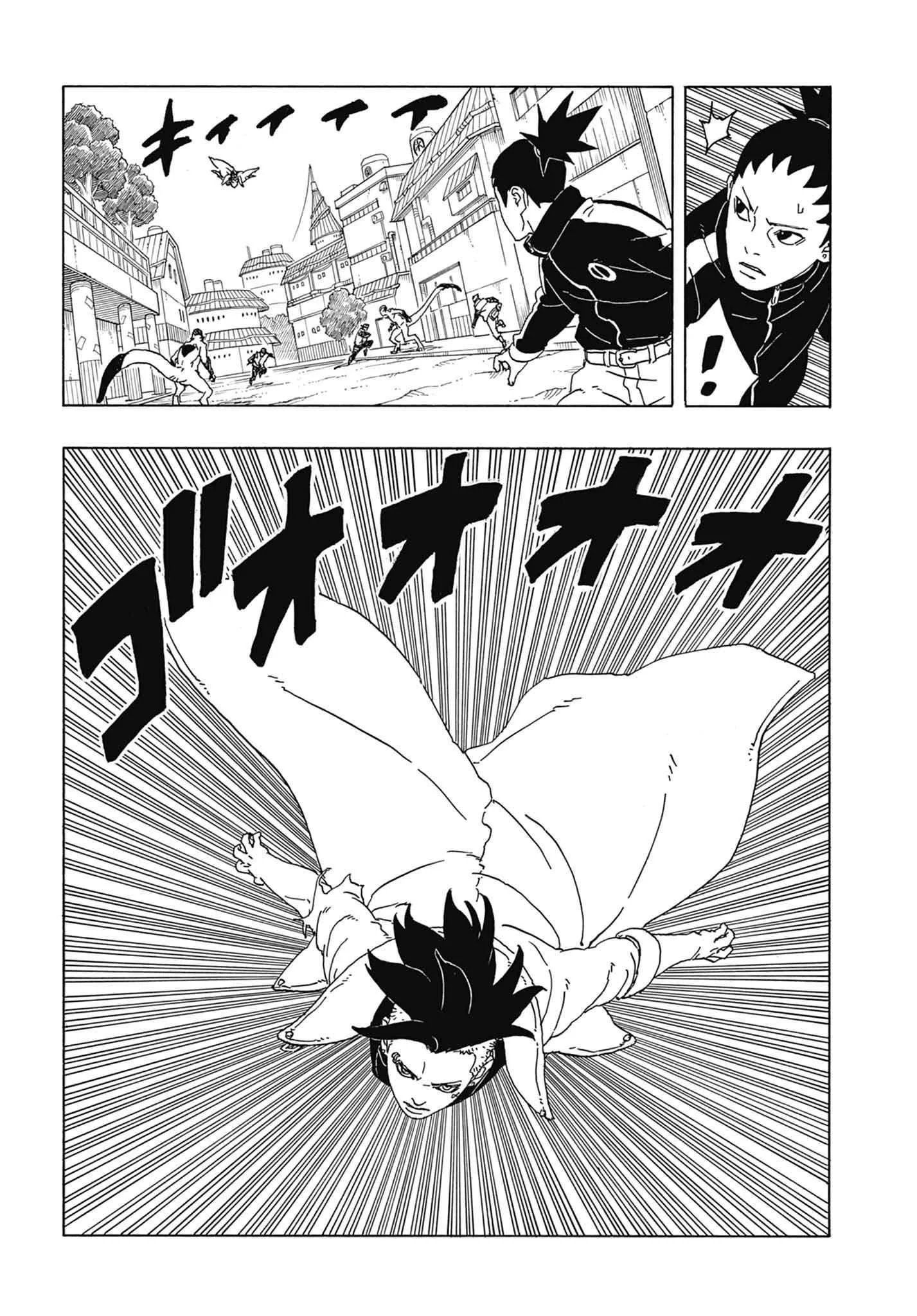 Boruto: Two Blue Vortex Capítulo 1 – Boruto