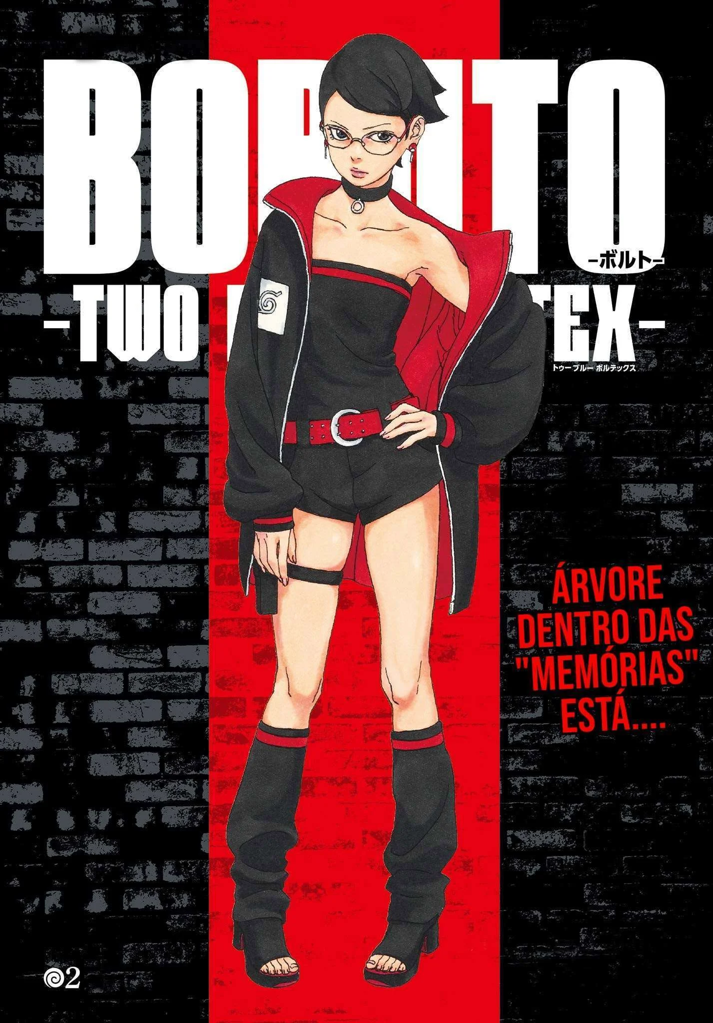 Boruto: Two Blue Vortex Capítulo 1 – Boruto