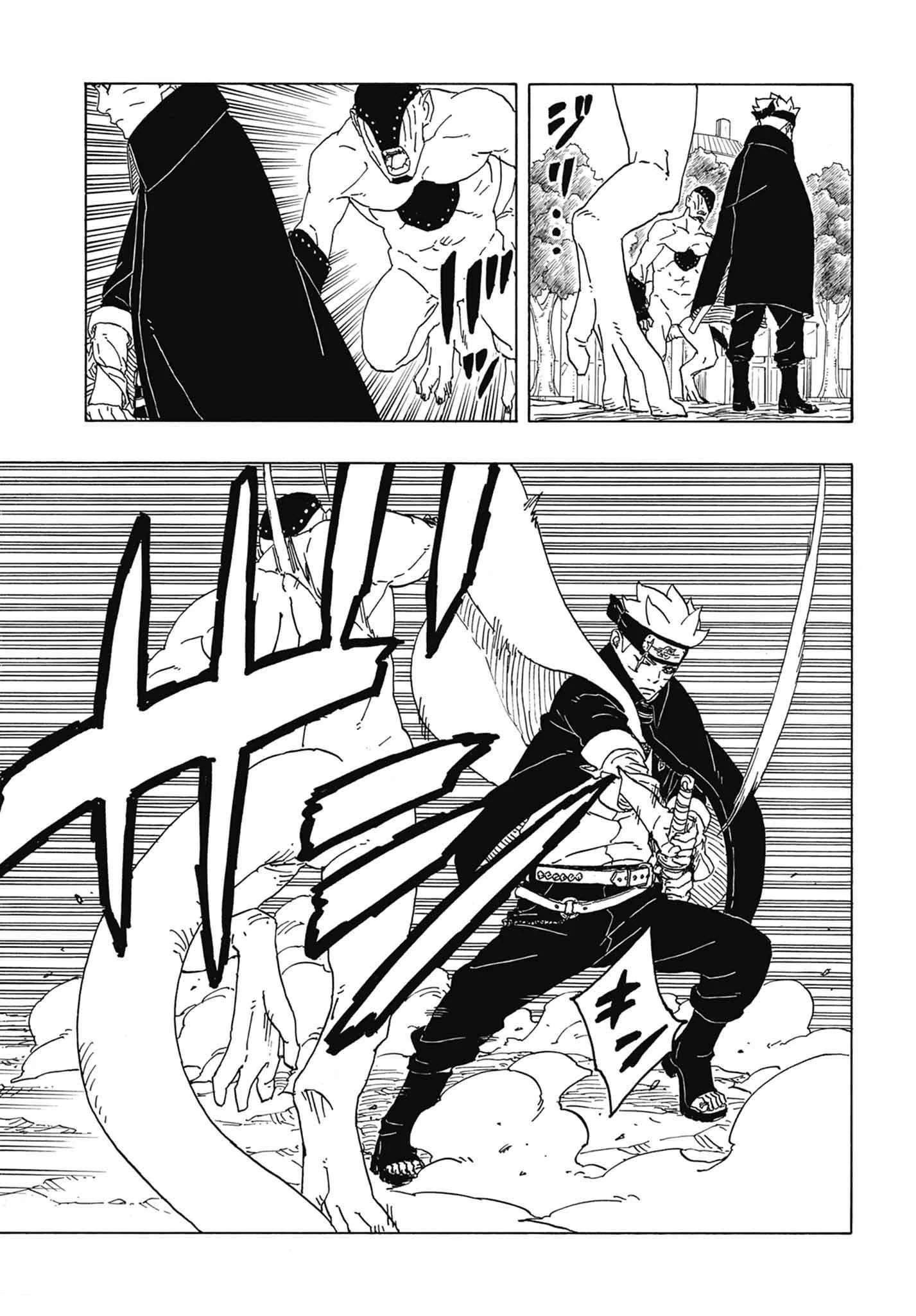 Boruto: Two Blue Vortex Capítulo 1 – Boruto