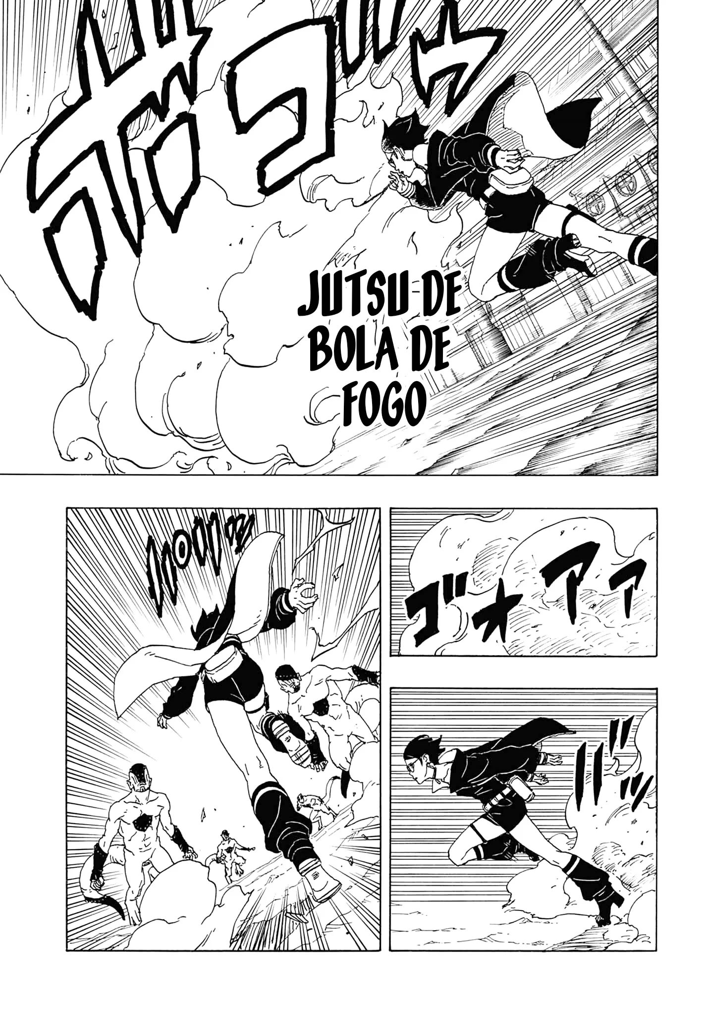 Boruto: Two Blue Vortex Capítulo 1 – Boruto