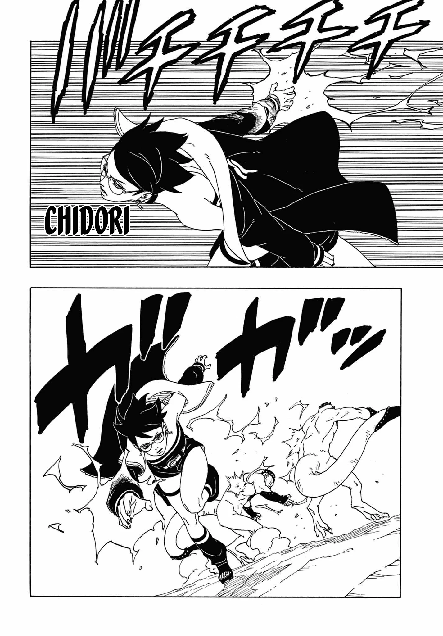 Boruto: Two Blue Vortex Capítulo 1 – Boruto