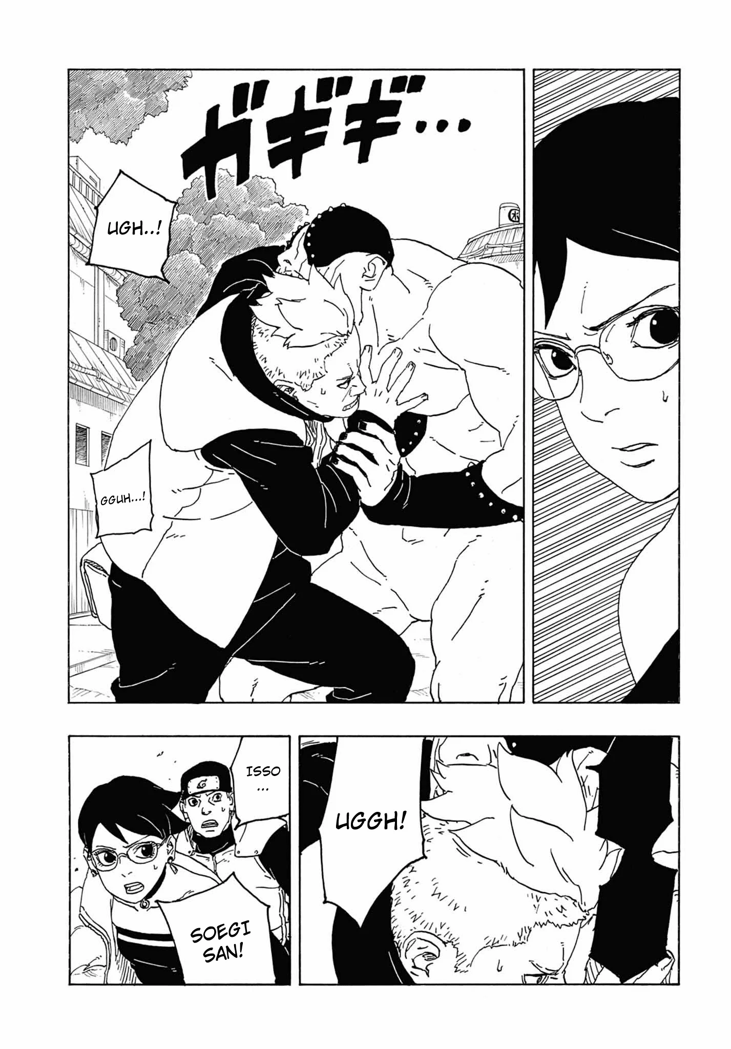 Boruto: Two Blue Vortex Capítulo 1 – Boruto