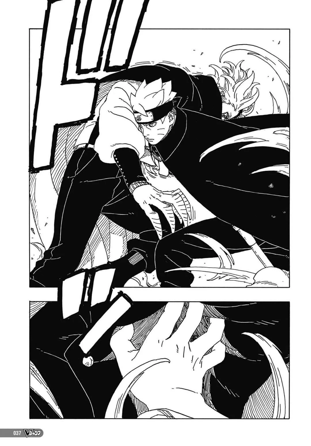 Boruto: Two Blue Vortex Capítulo 1 – Boruto