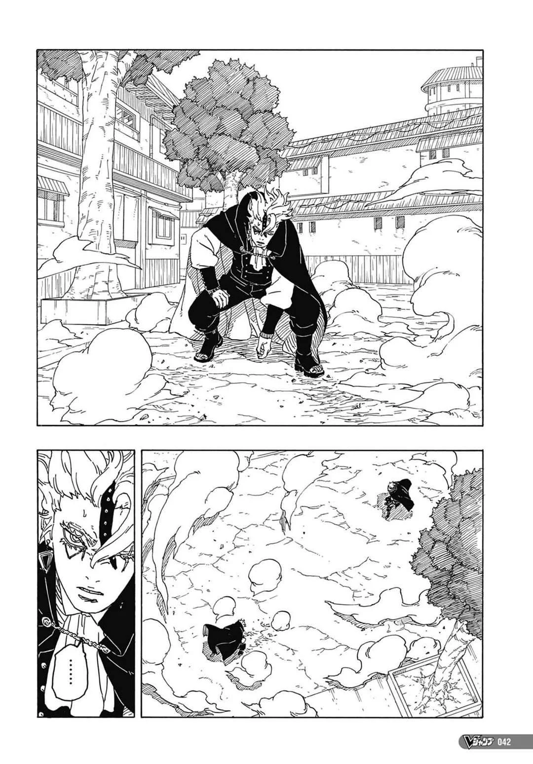 Boruto: Two Blue Vortex Capítulo 1 – Boruto