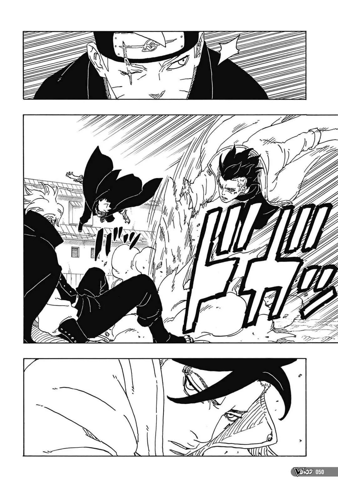 Boruto: Two Blue Vortex Capítulo 1 – Boruto