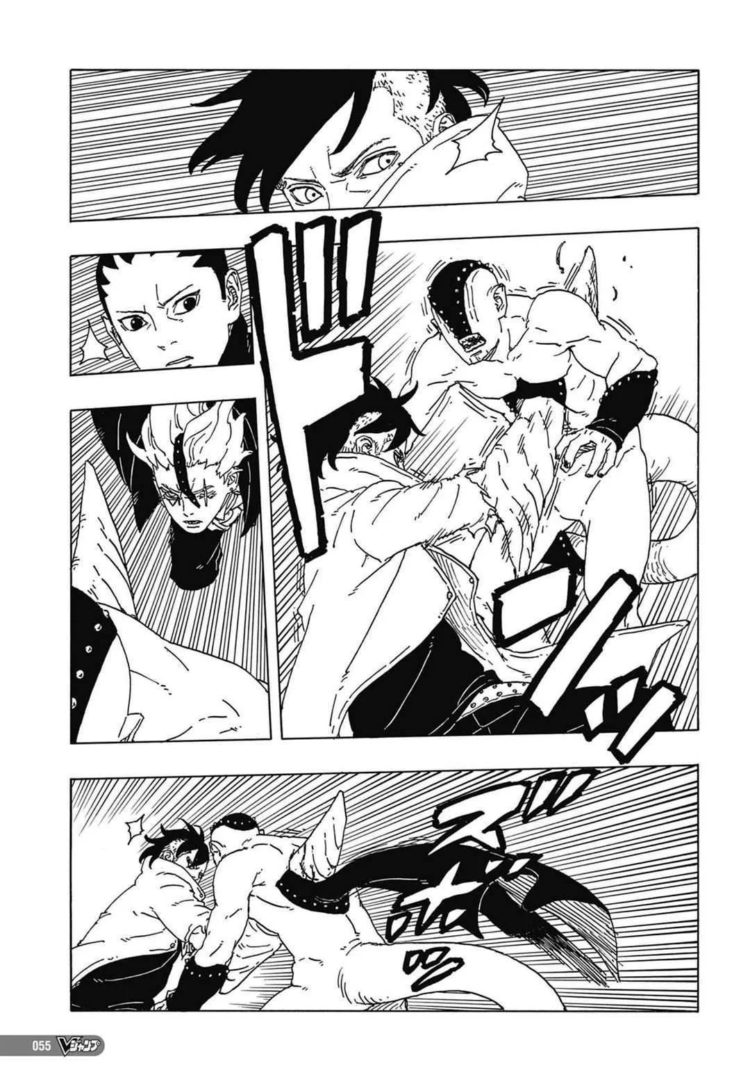 Boruto: Two Blue Vortex Capítulo 1 – Boruto