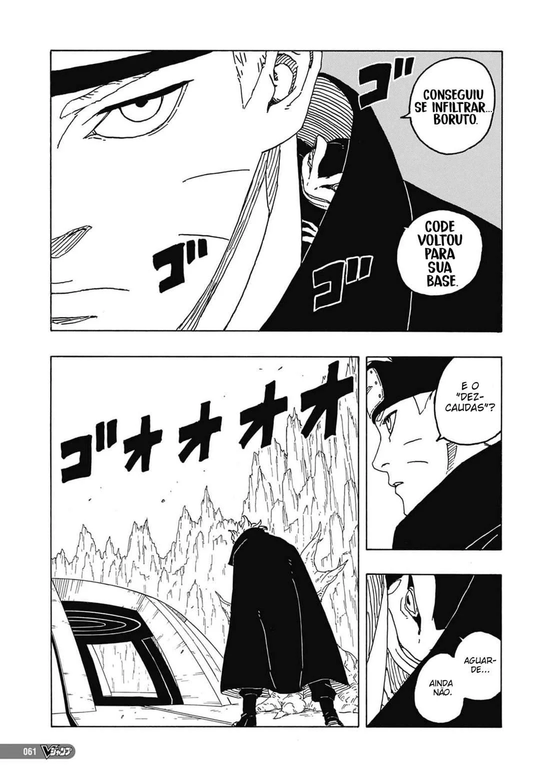 Boruto: Two Blue Vortex Capítulo 1 – Boruto