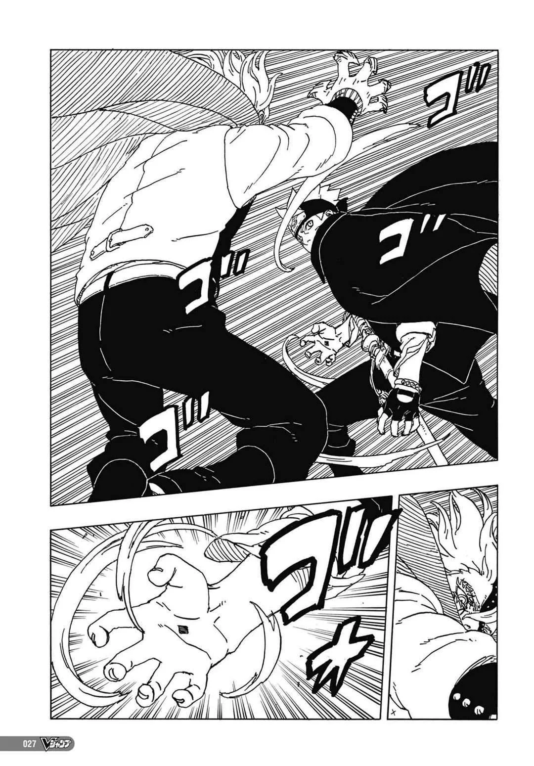 Boruto: Two Blue Vortex Capítulo 1 – Boruto