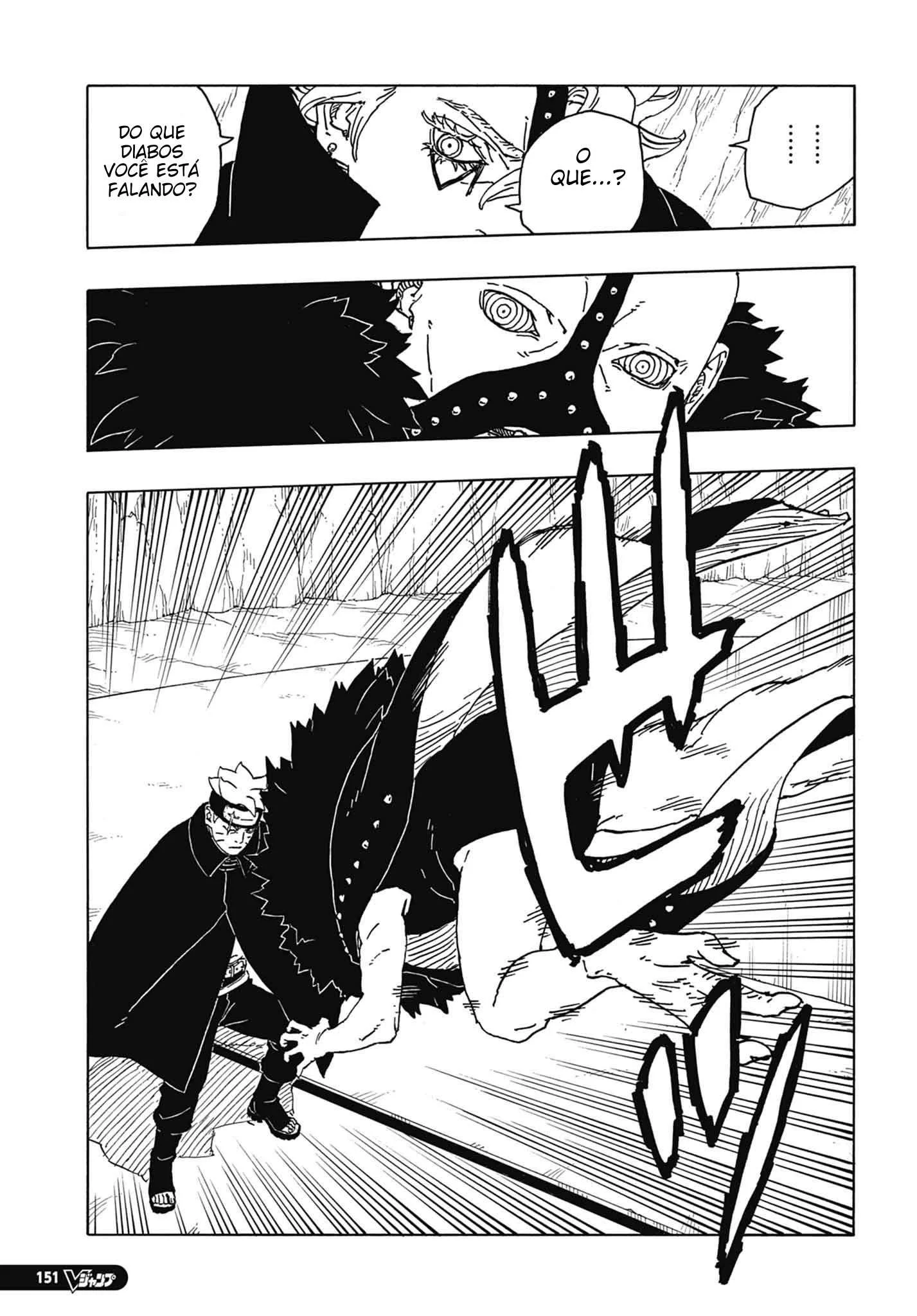 Boruto: Two Blue Vortex Capítulo 1 – Boruto