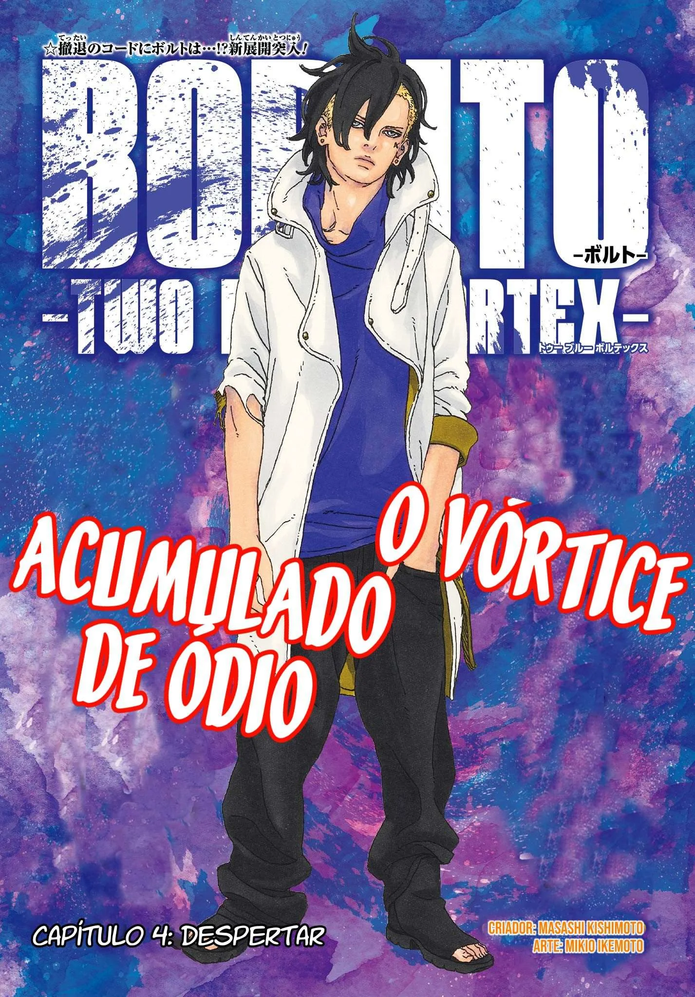 Boruto: Two Blue Vortex Capítulo 1 – Boruto