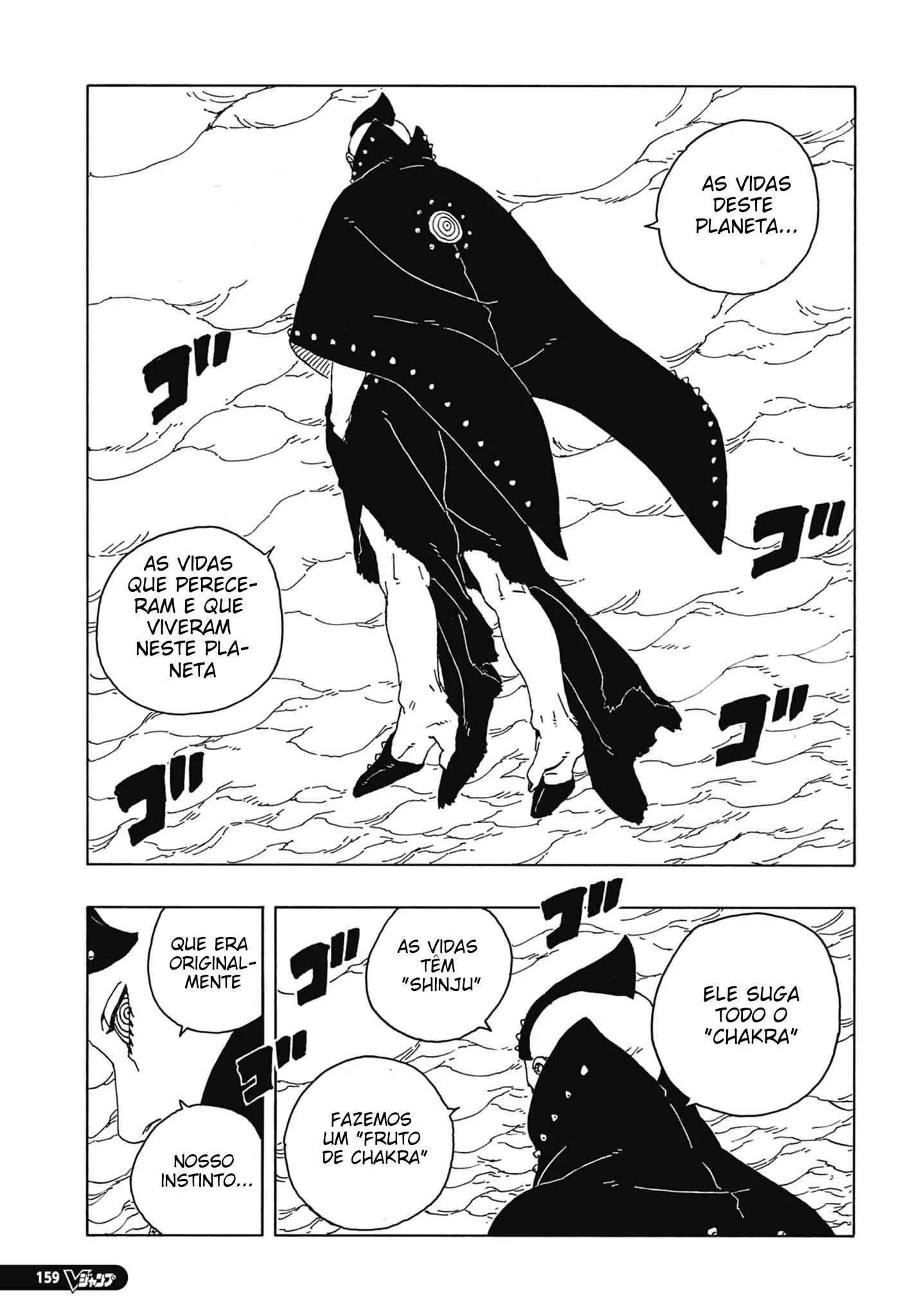 Boruto: Two Blue Vortex Capítulo 1 – Boruto
