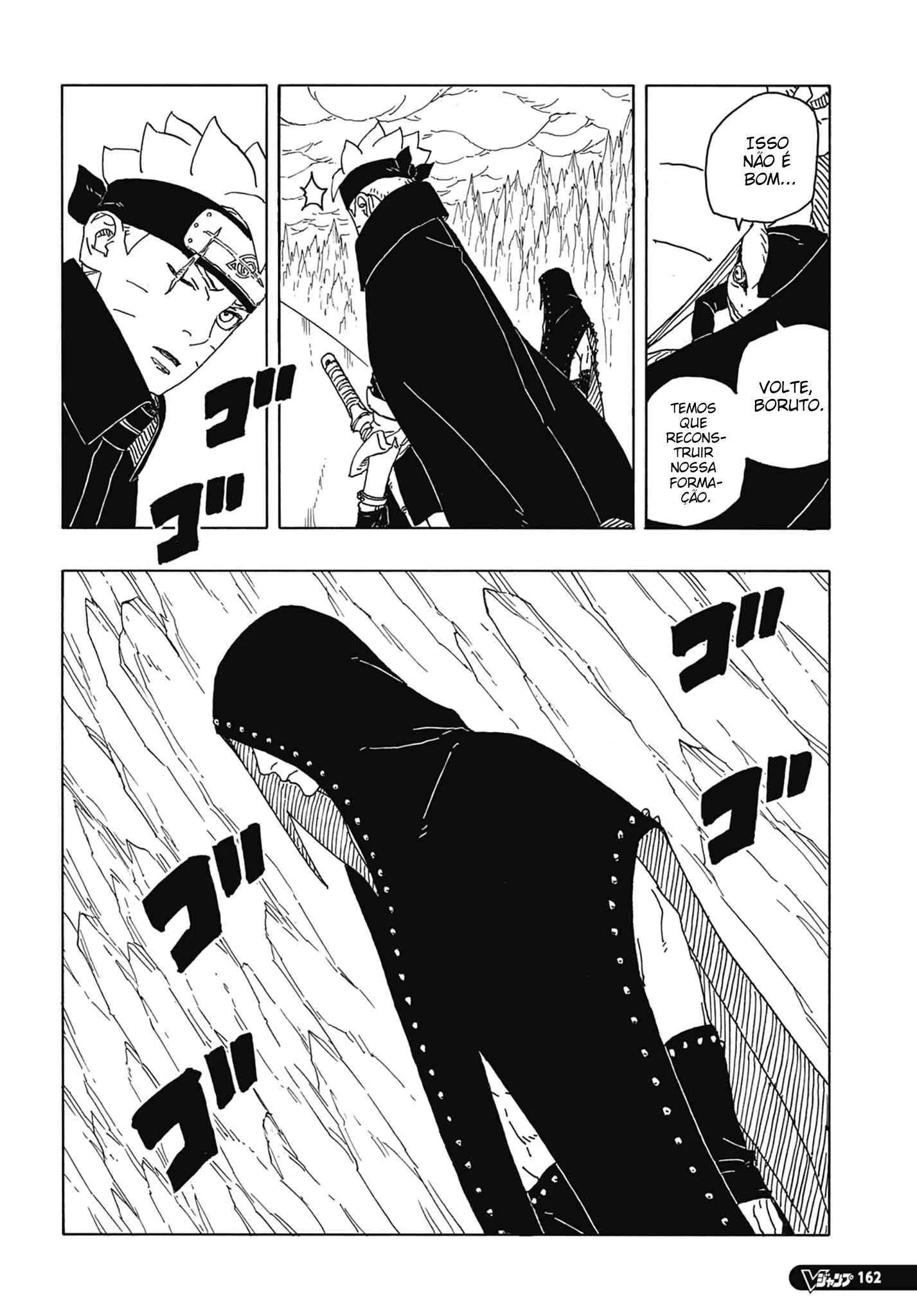 Boruto: Two Blue Vortex Capítulo 1 – Boruto