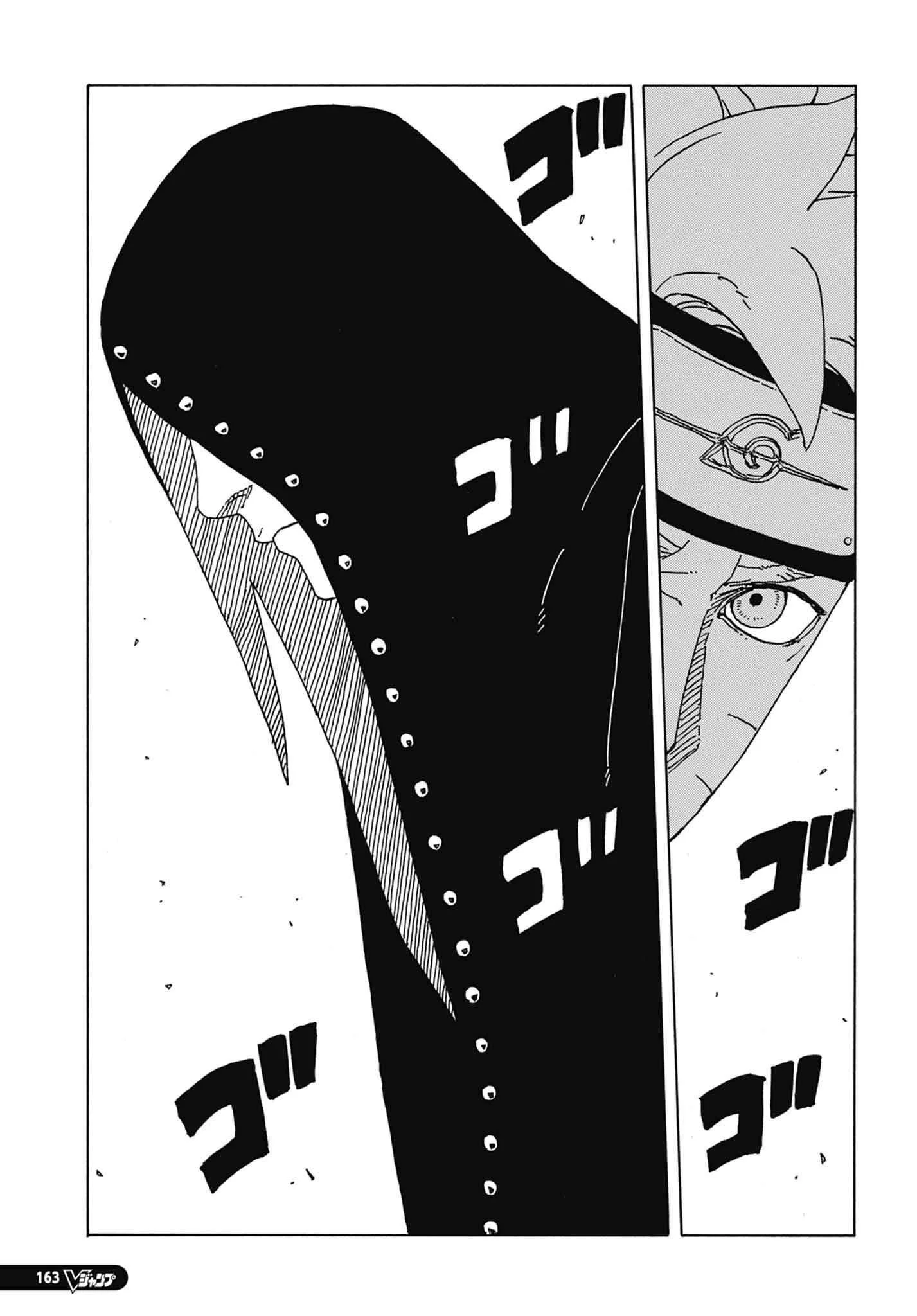 Boruto: Two Blue Vortex Capítulo 1 – Boruto
