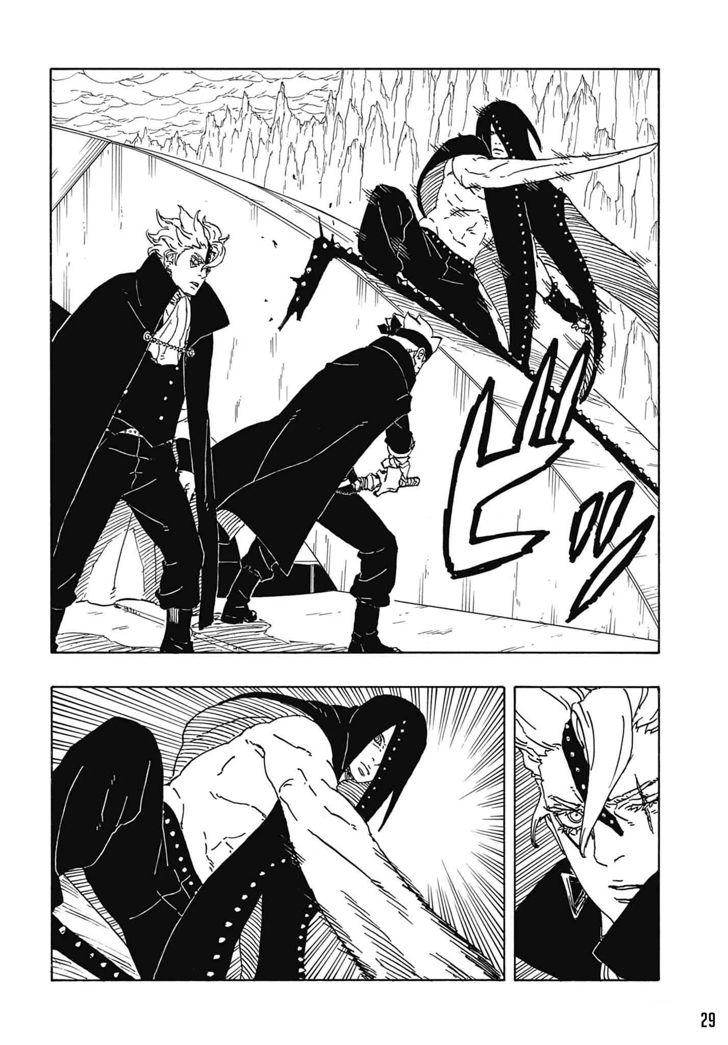 Boruto: Two Blue Vortex Capítulo 1 – Boruto