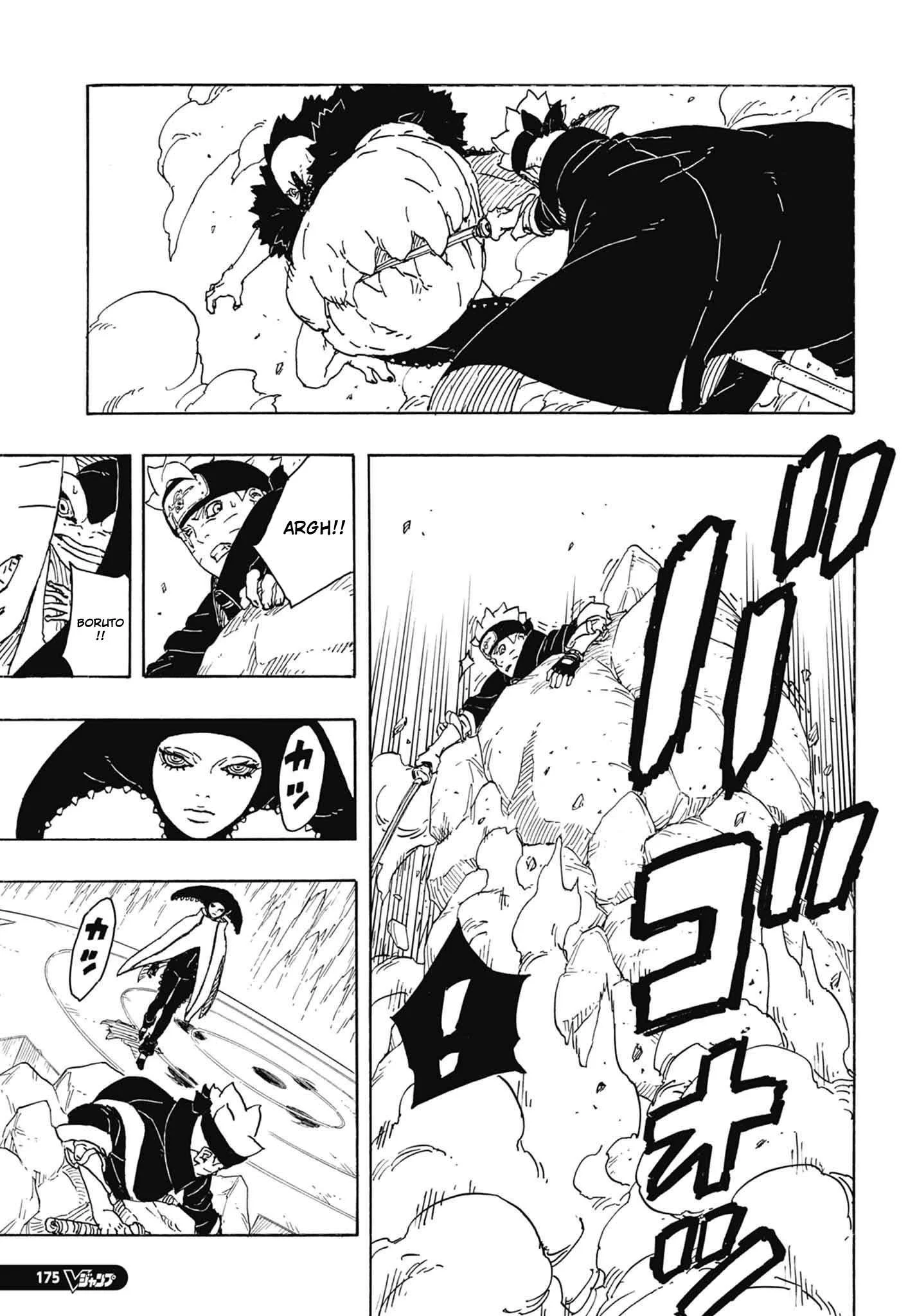Boruto: Two Blue Vortex Capítulo 1 – Boruto