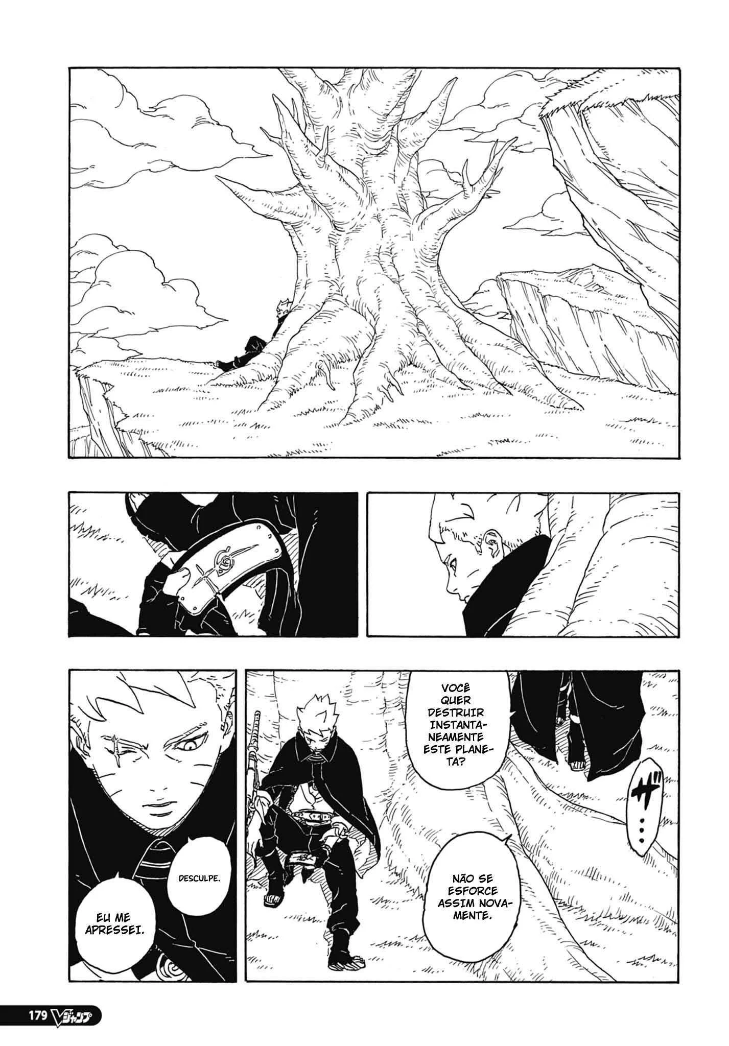 Boruto: Two Blue Vortex Capítulo 1 – Boruto