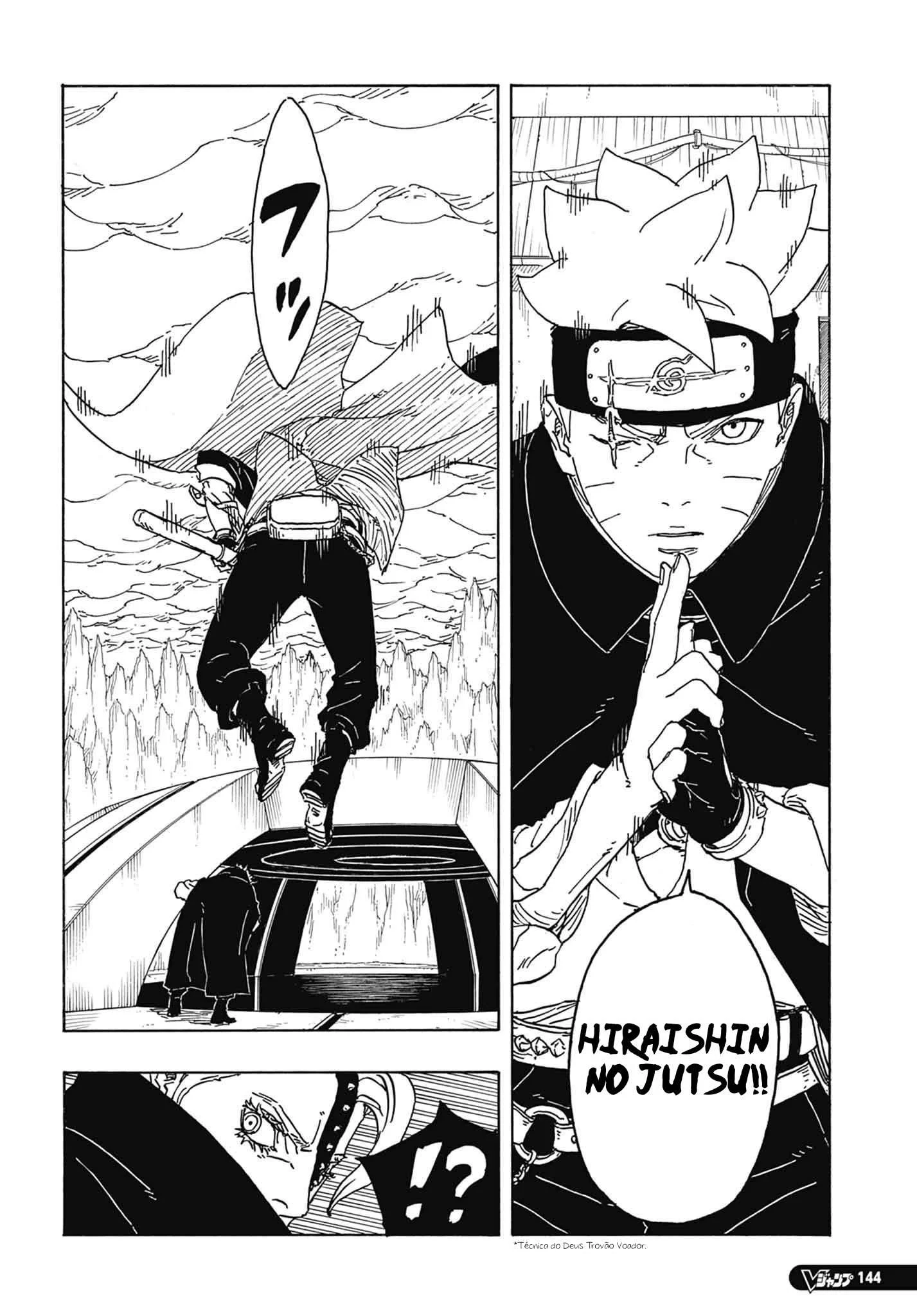 Boruto: Two Blue Vortex Capítulo 1 – Boruto