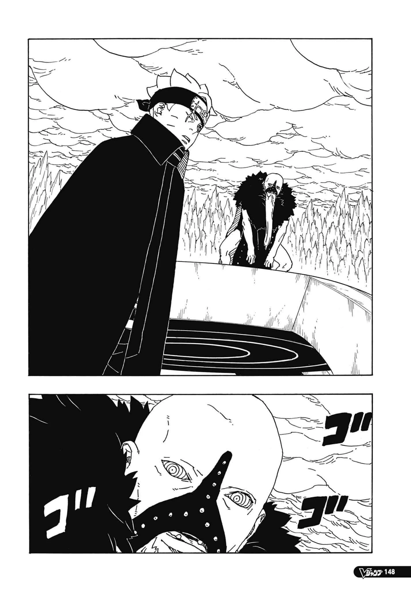 Boruto: Two Blue Vortex Capítulo 1 – Boruto