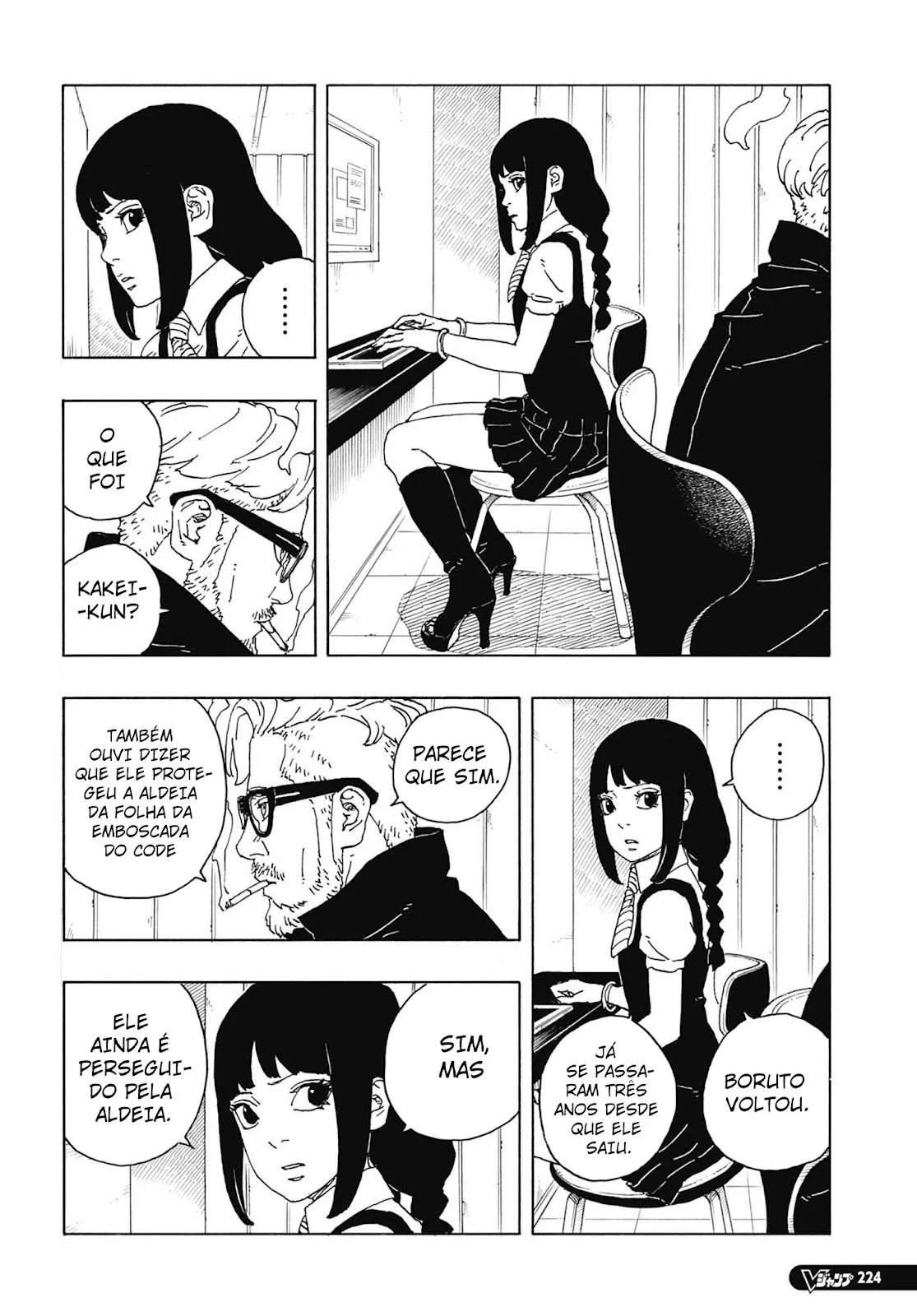 Boruto: Two Blue Vortex Capítulo 1 – Boruto