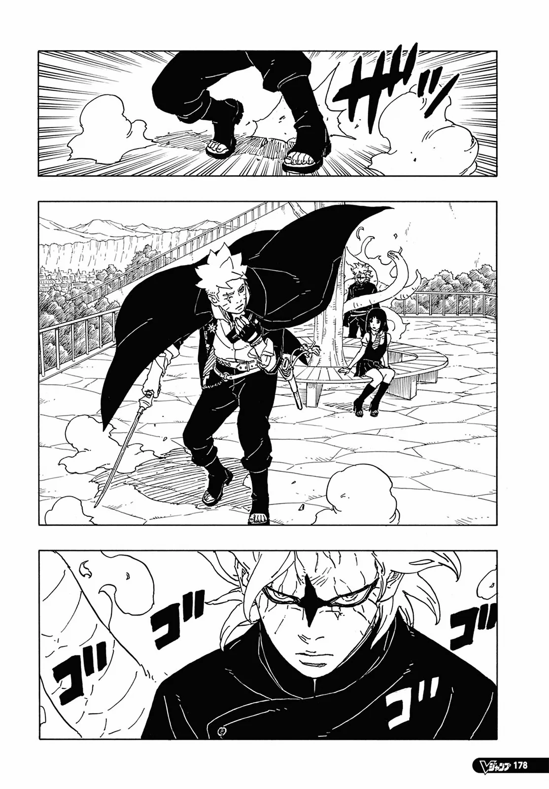 Boruto: Two Blue Vortex Capítulo 1 – Boruto