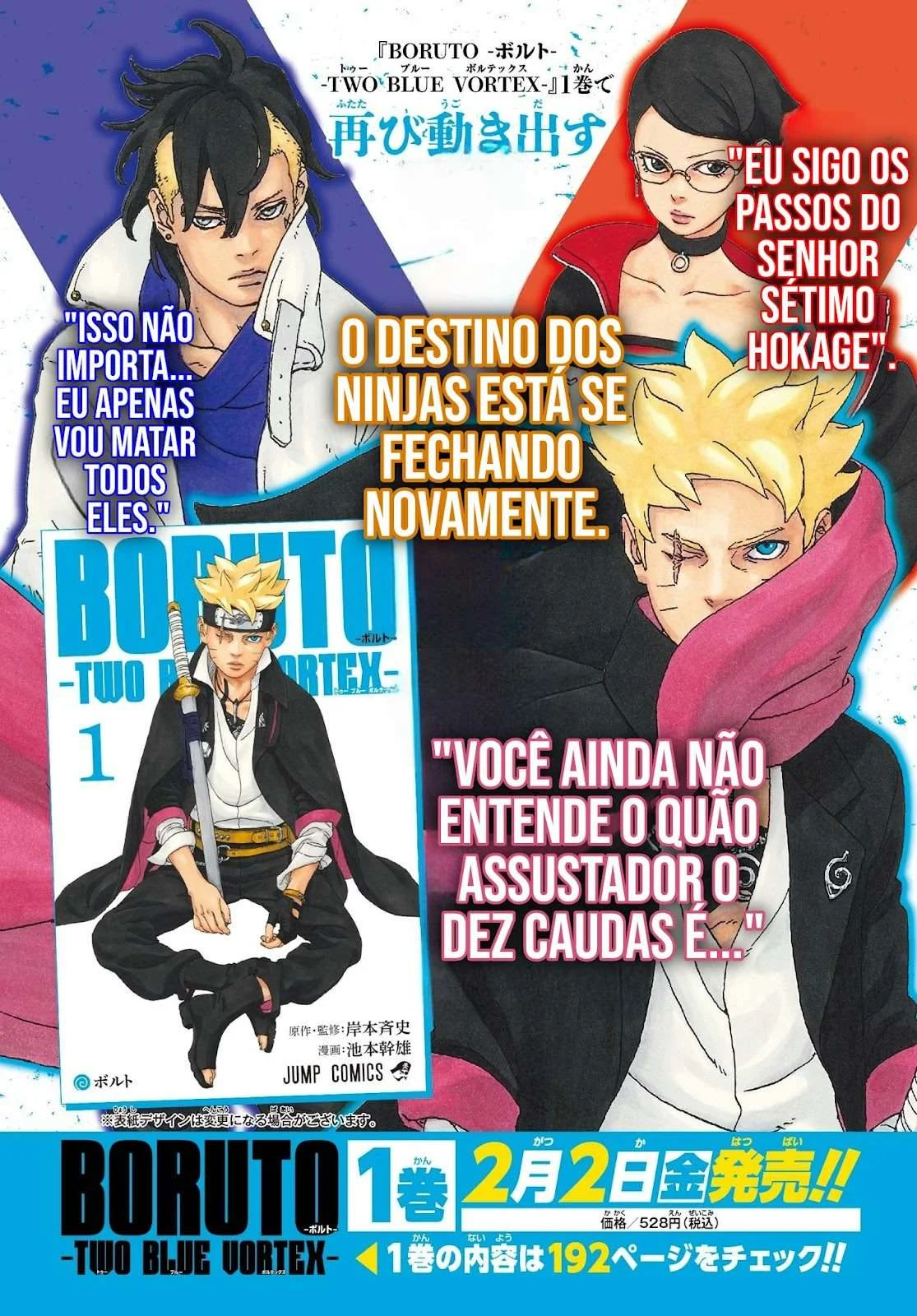 Boruto: Two Blue Vortex Capítulo 1 – Boruto