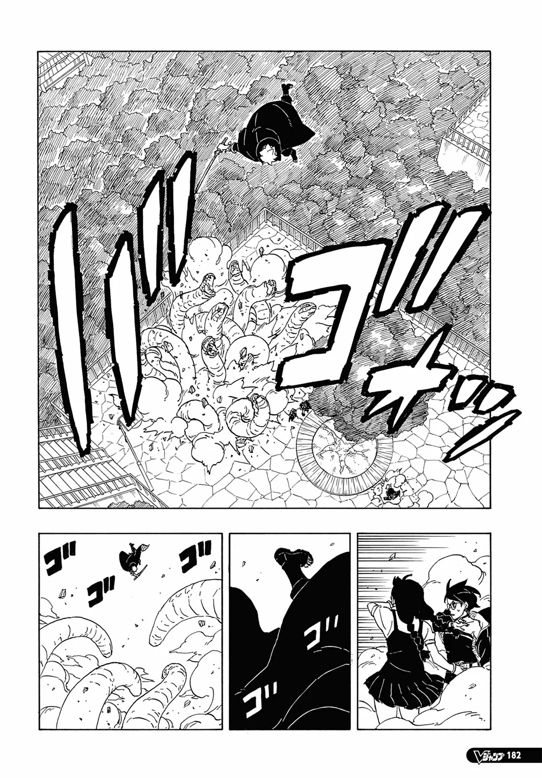 Boruto: Two Blue Vortex Capítulo 1 – Boruto