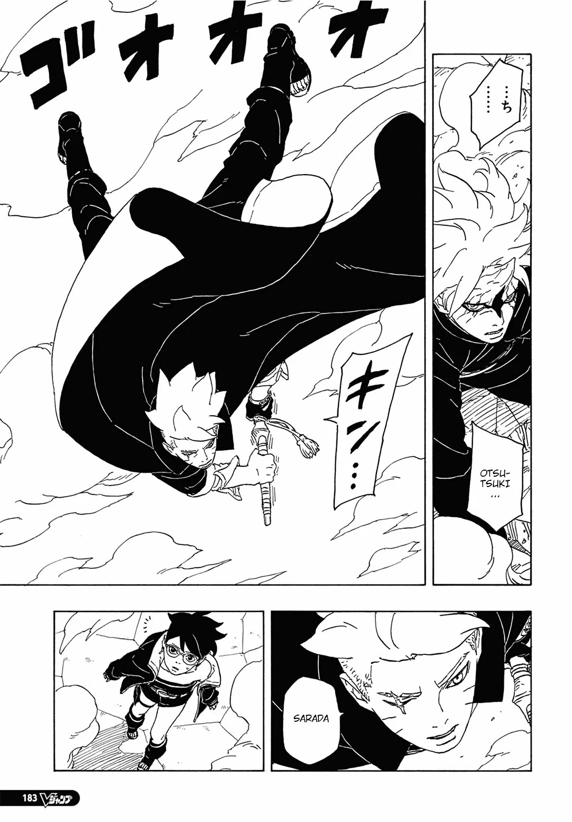 Boruto: Two Blue Vortex Capítulo 1 – Boruto
