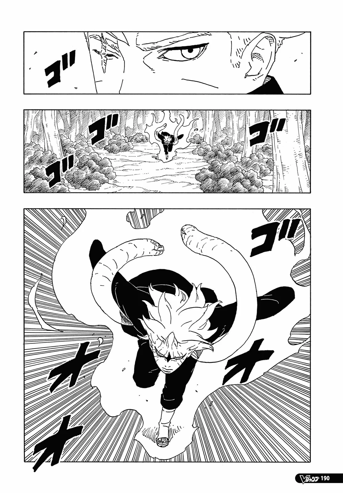 Boruto: Two Blue Vortex Capítulo 1 – Boruto