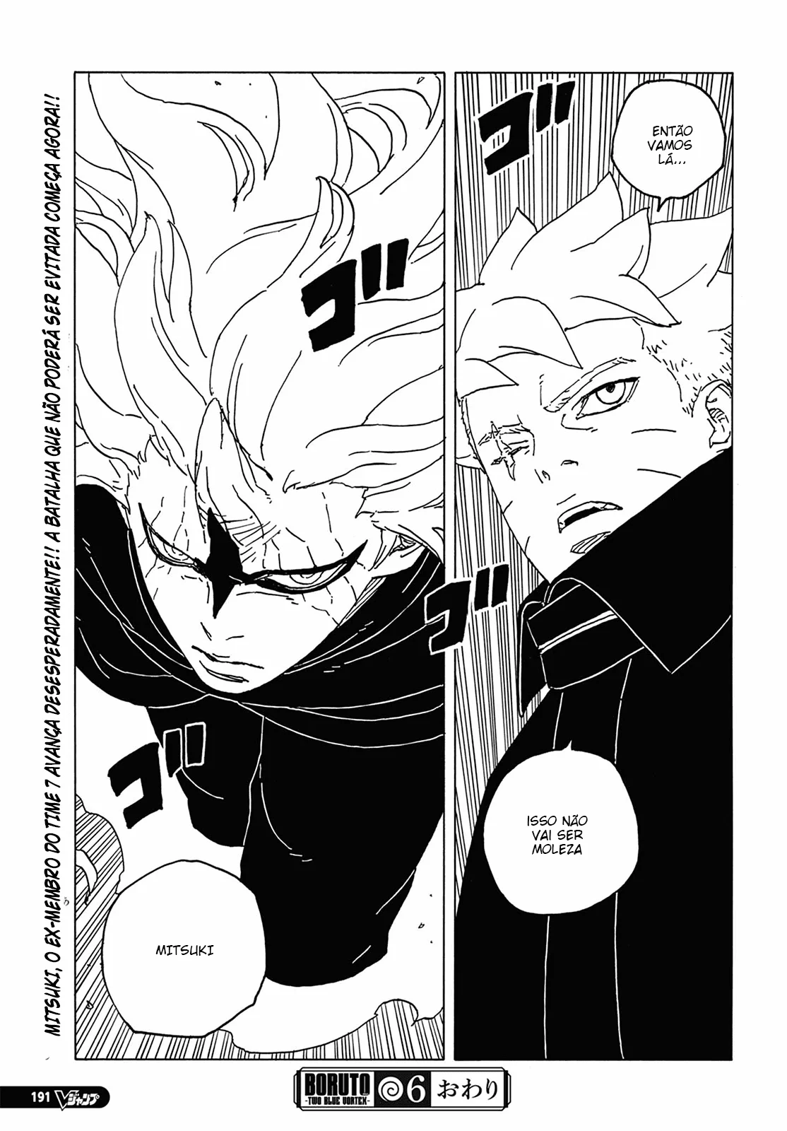 Boruto: Two Blue Vortex Capítulo 1 – Boruto