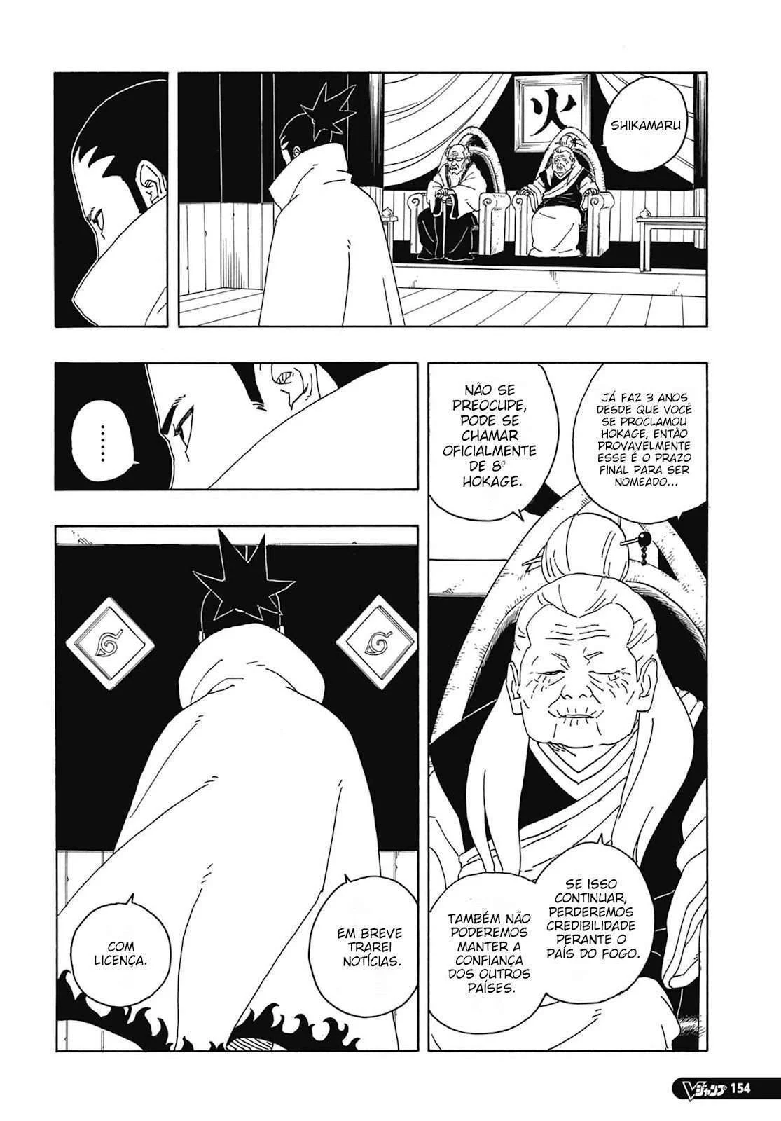 Boruto: Two Blue Vortex Capítulo 1 – Boruto