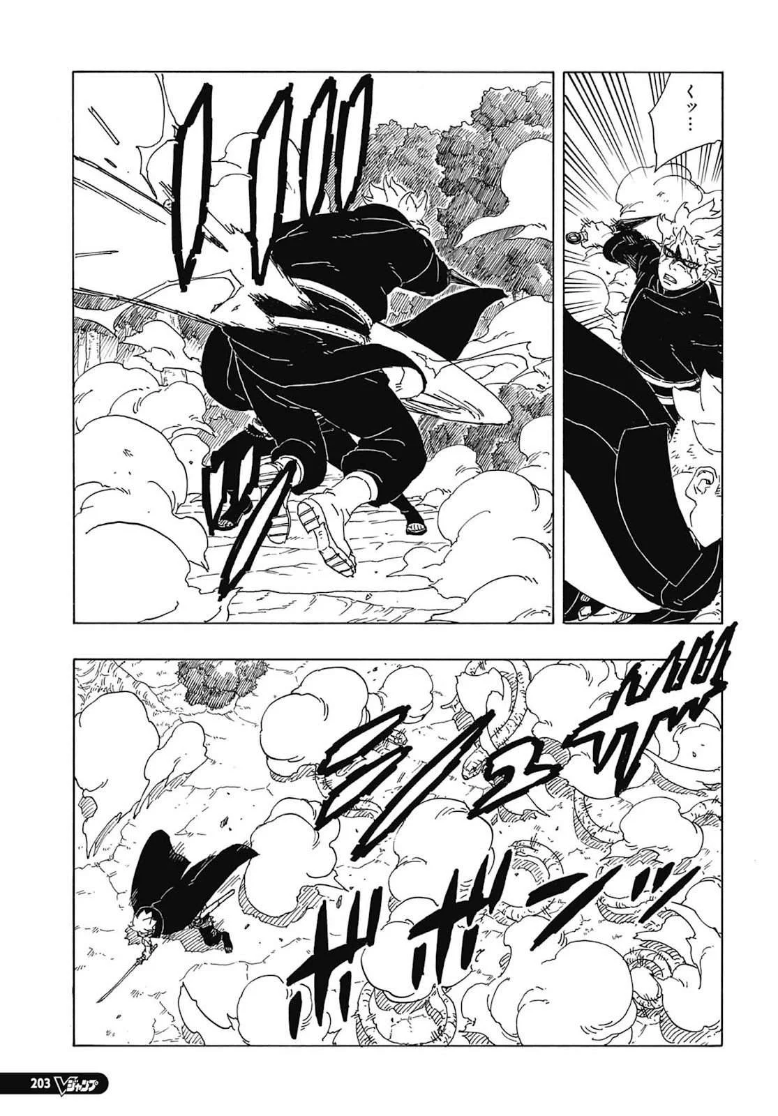 Boruto: Two Blue Vortex Capítulo 1 – Boruto