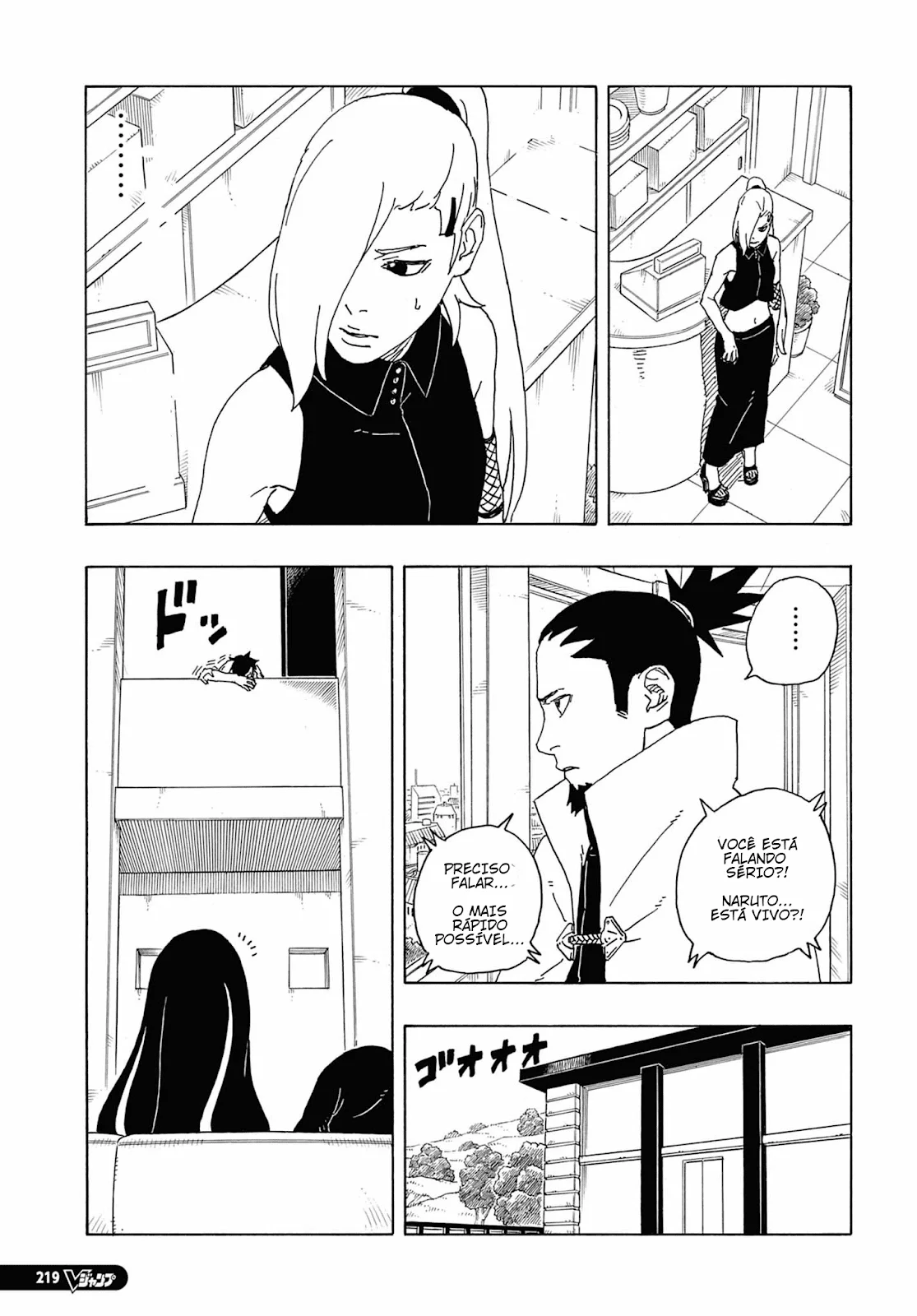 Boruto: Two Blue Vortex Capítulo 1 – Boruto