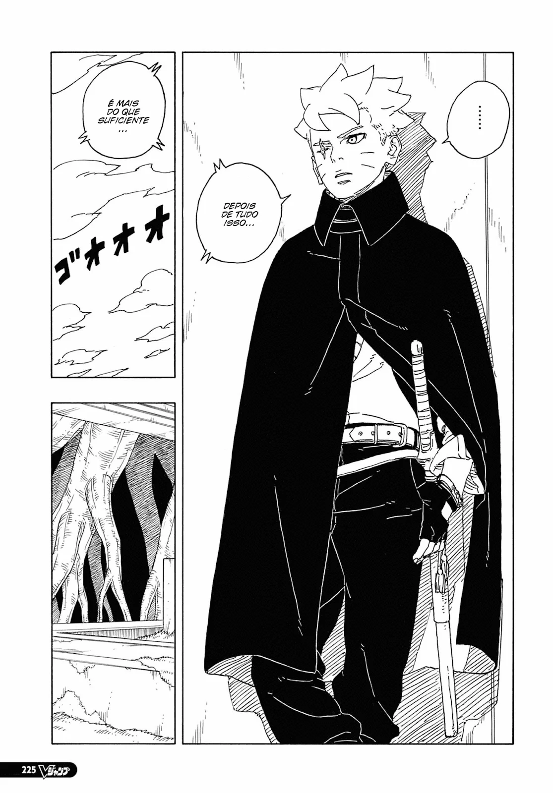 Boruto: Two Blue Vortex Capítulo 1 – Boruto