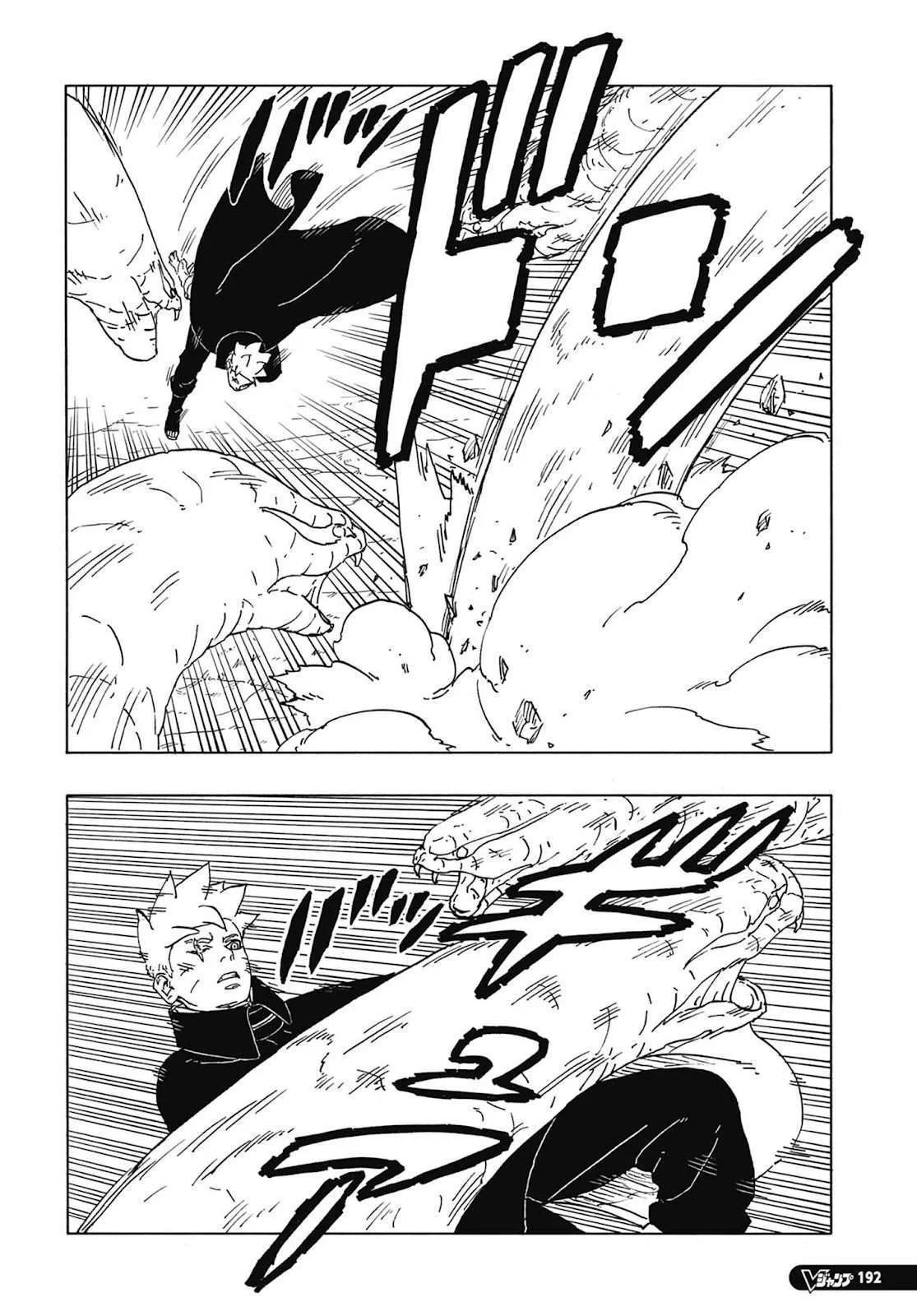 Boruto: Two Blue Vortex Capítulo 1 – Boruto
