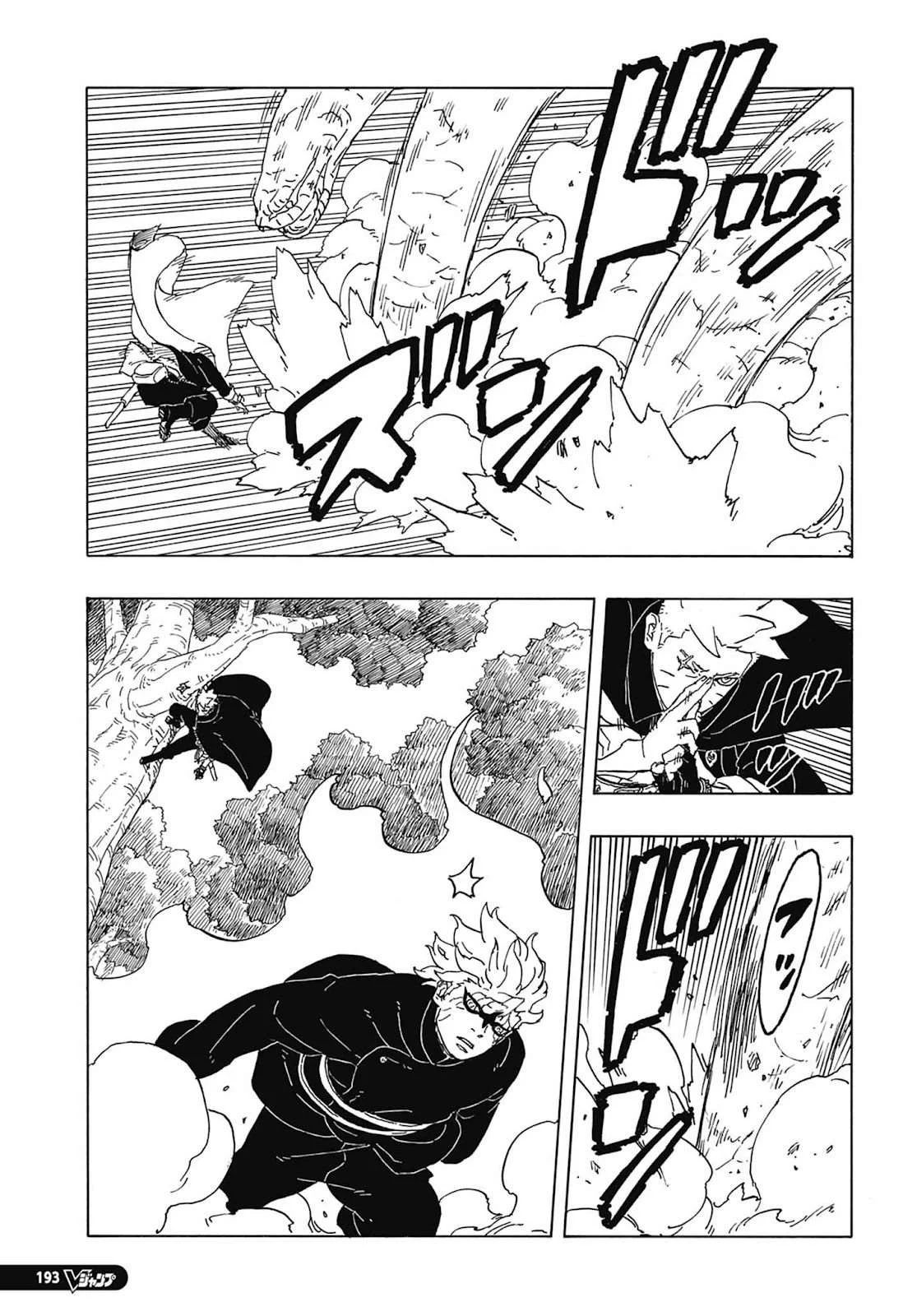 Boruto: Two Blue Vortex Capítulo 1 – Boruto