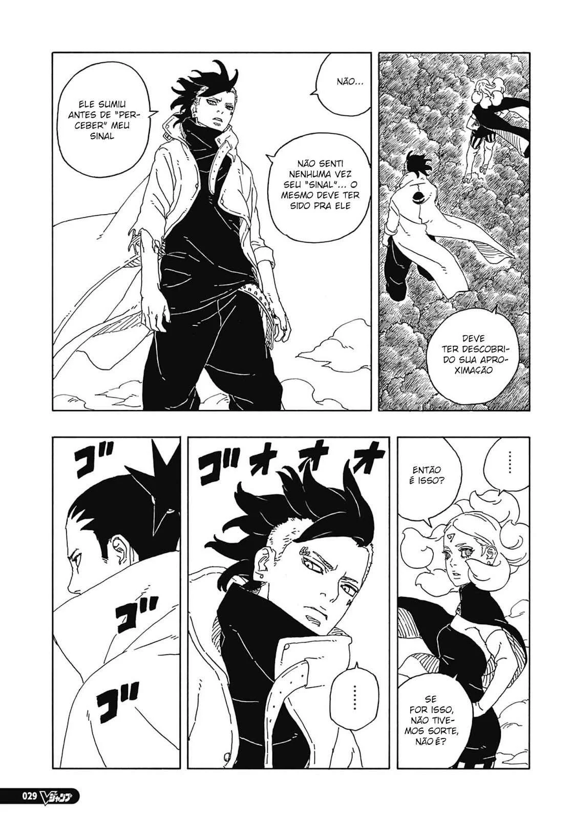 Boruto: Two Blue Vortex Capítulo 1 – Boruto