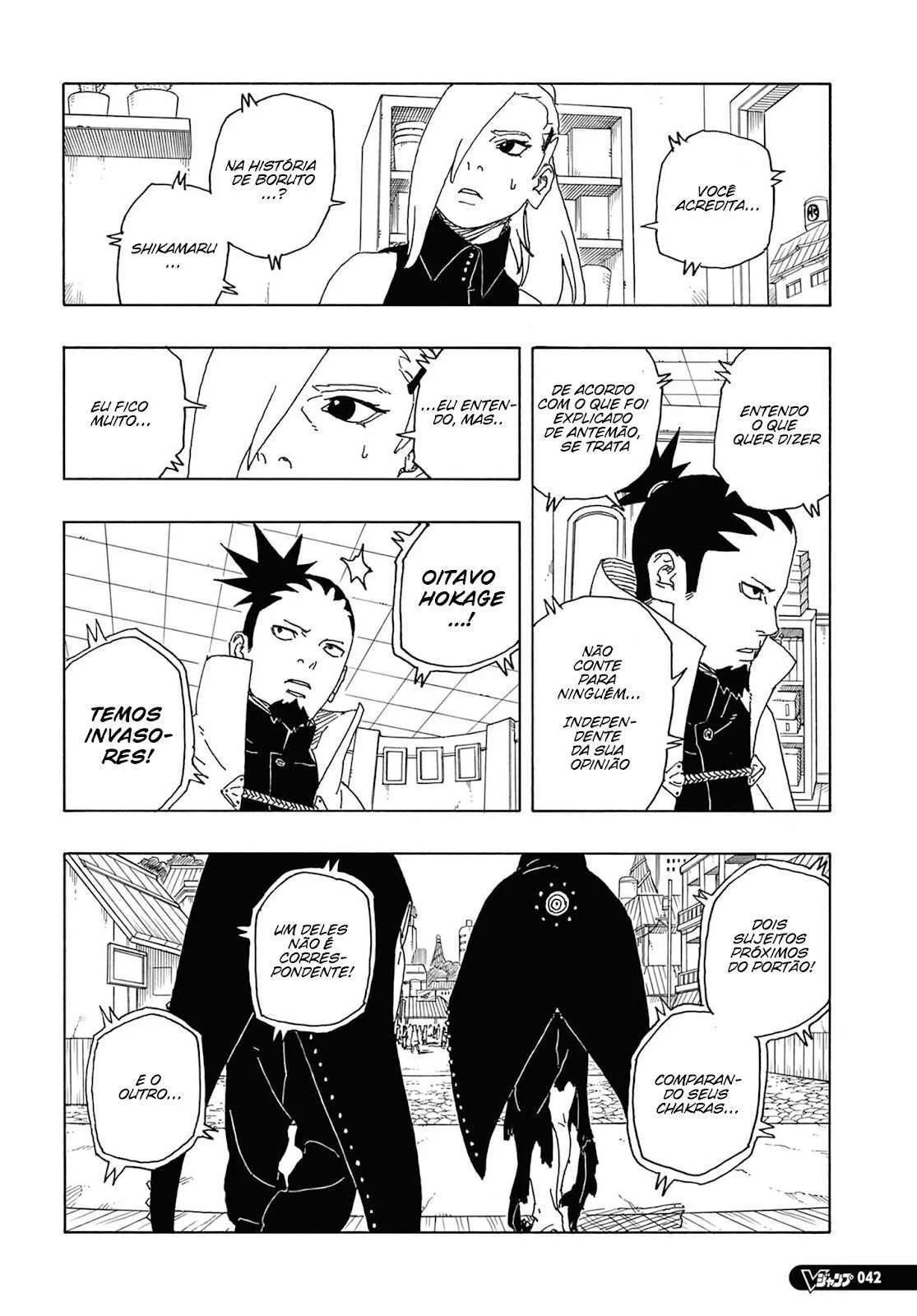 Boruto: Two Blue Vortex Capítulo 1 – Boruto