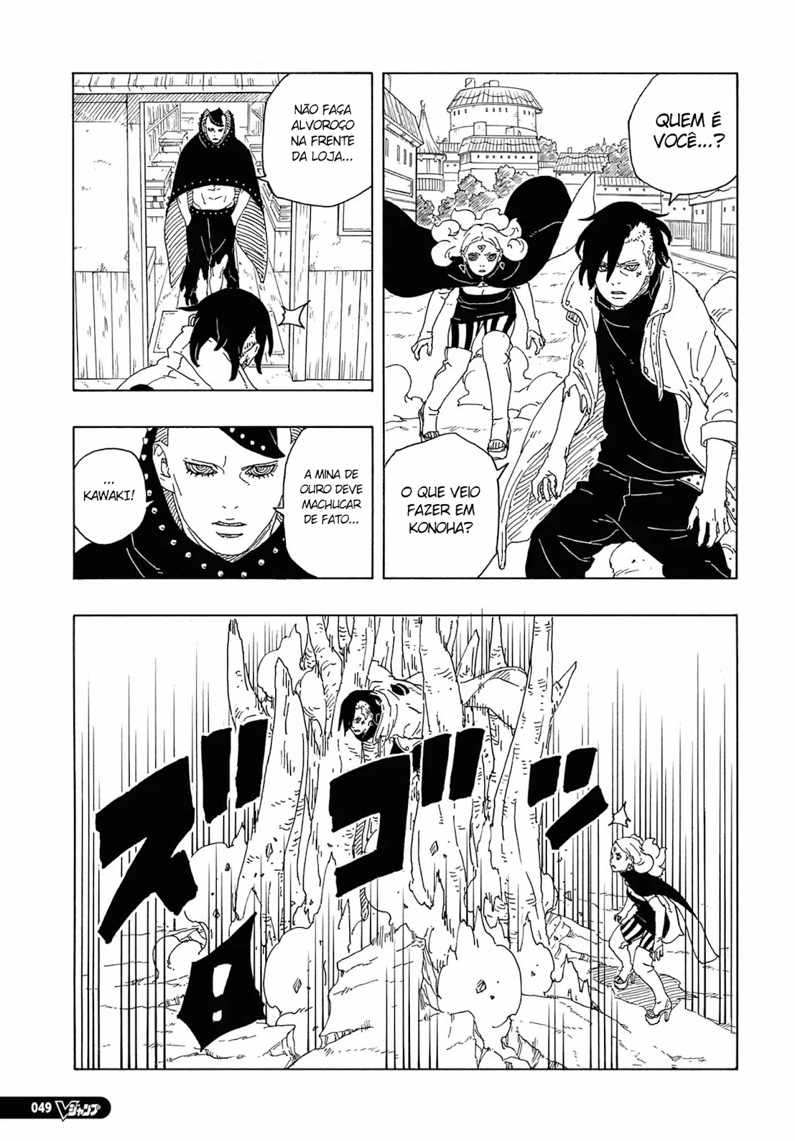Boruto: Two Blue Vortex Capítulo 1 – Boruto