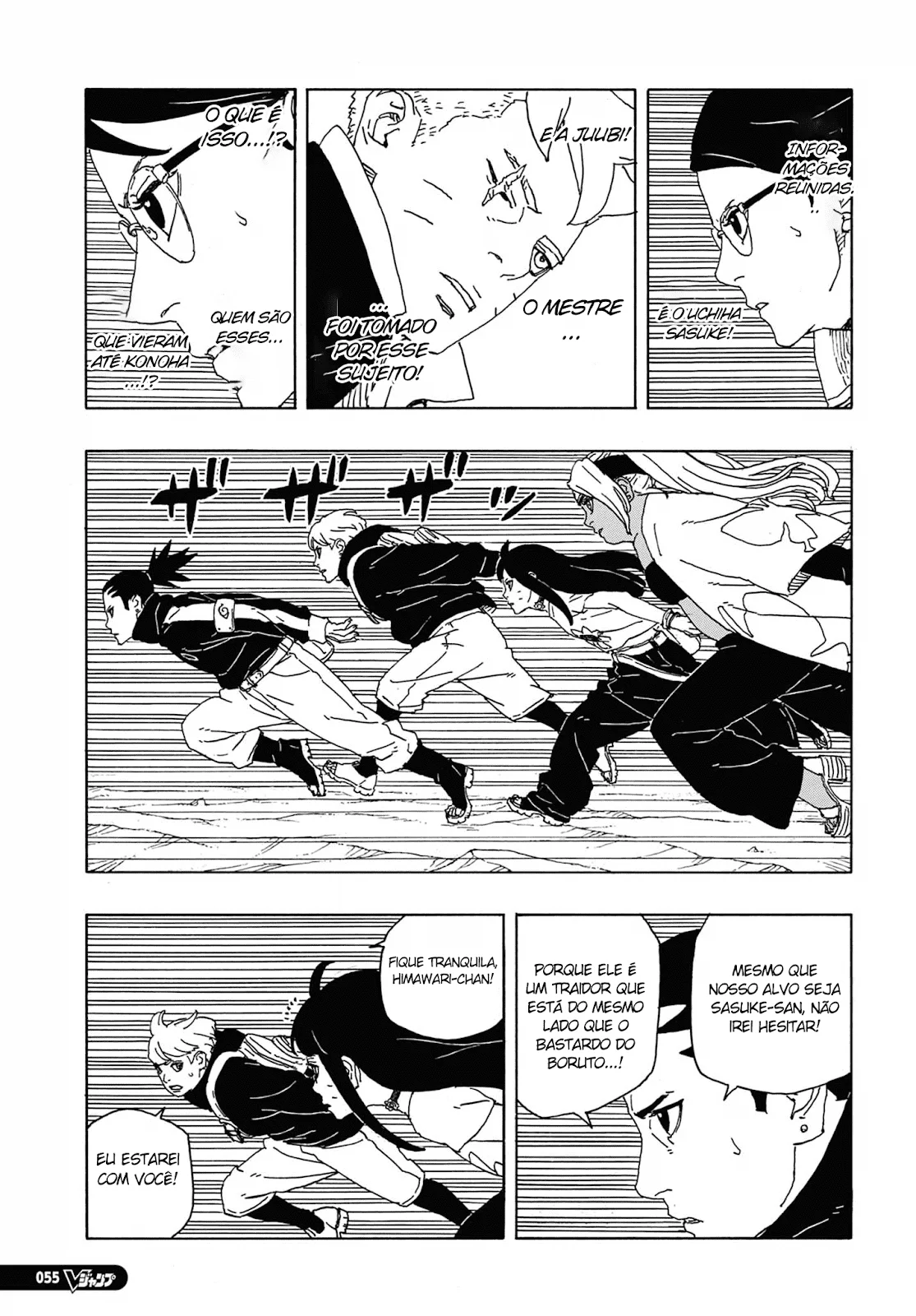 Boruto: Two Blue Vortex Capítulo 1 – Boruto