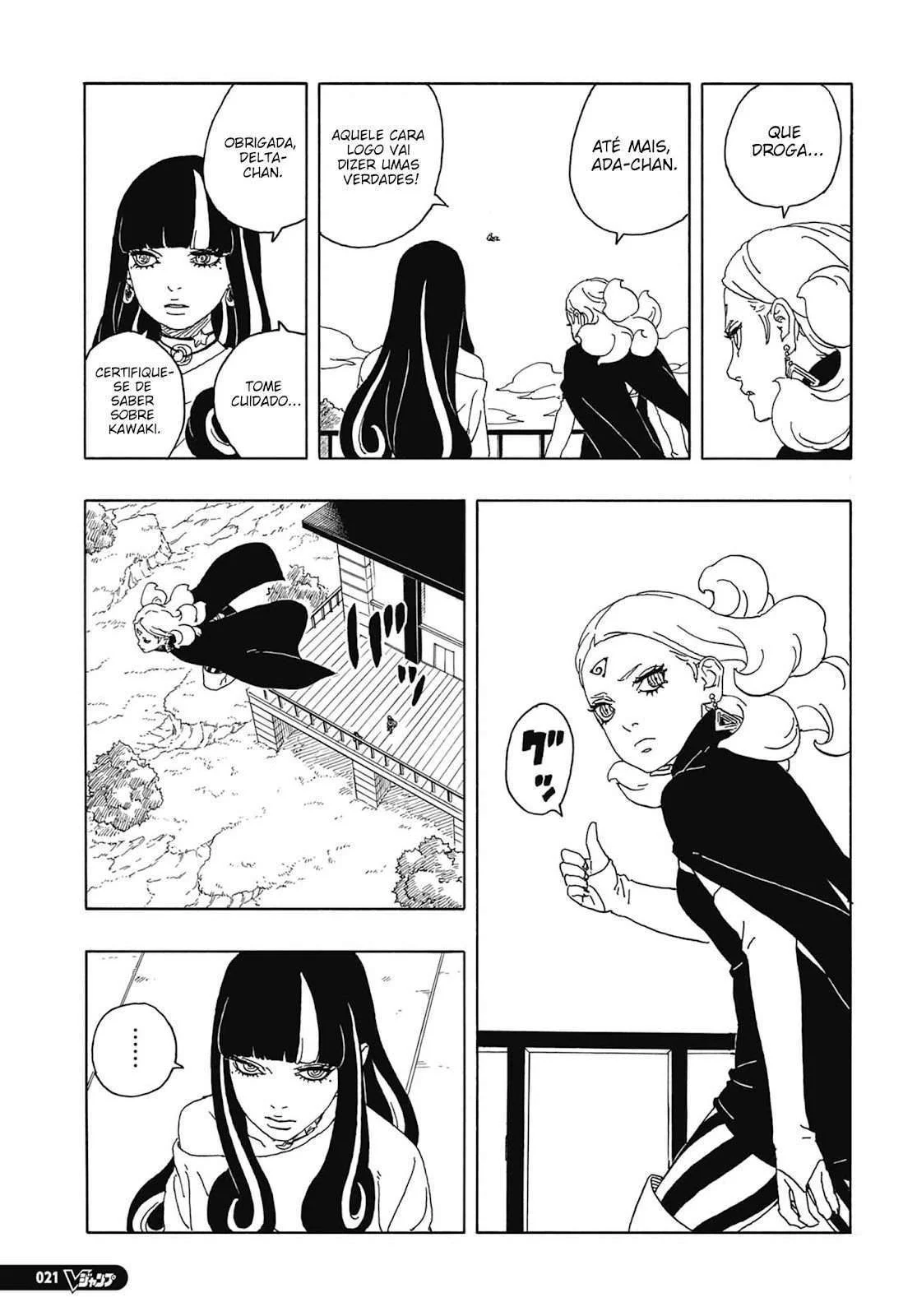 Boruto: Two Blue Vortex Capítulo 1 – Boruto