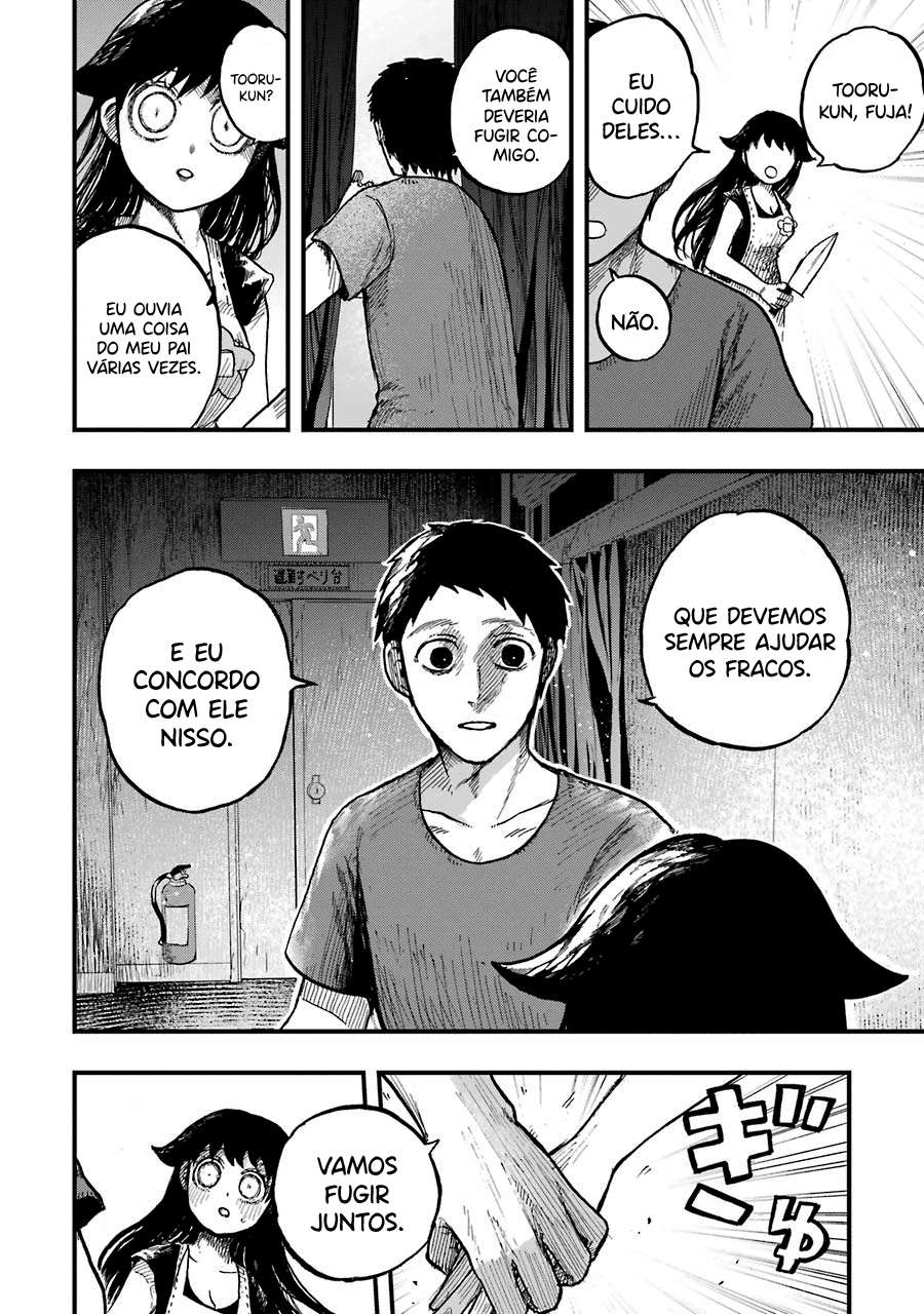 Children Capítulo 1
