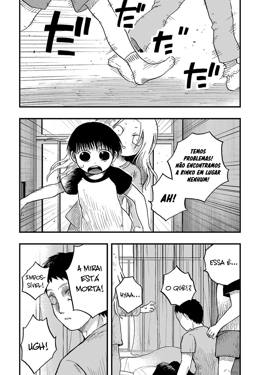 Children Capítulo 1