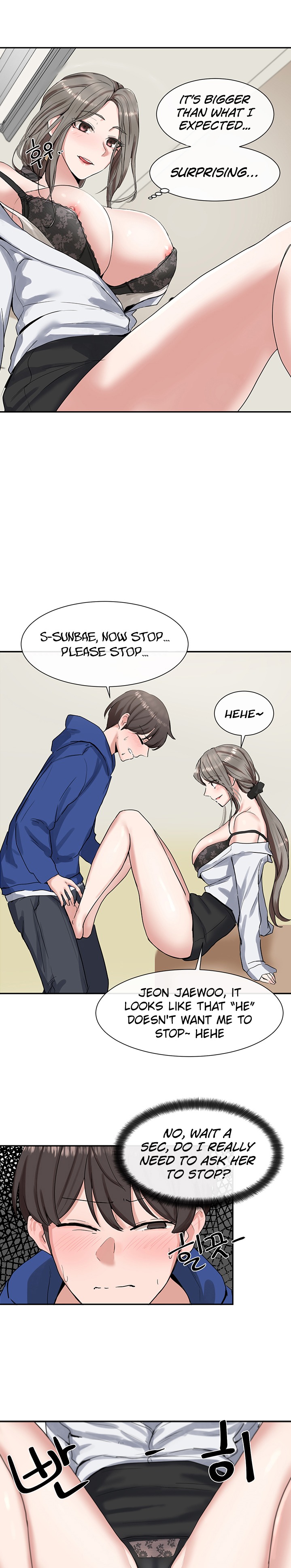 Circles Chapter 206