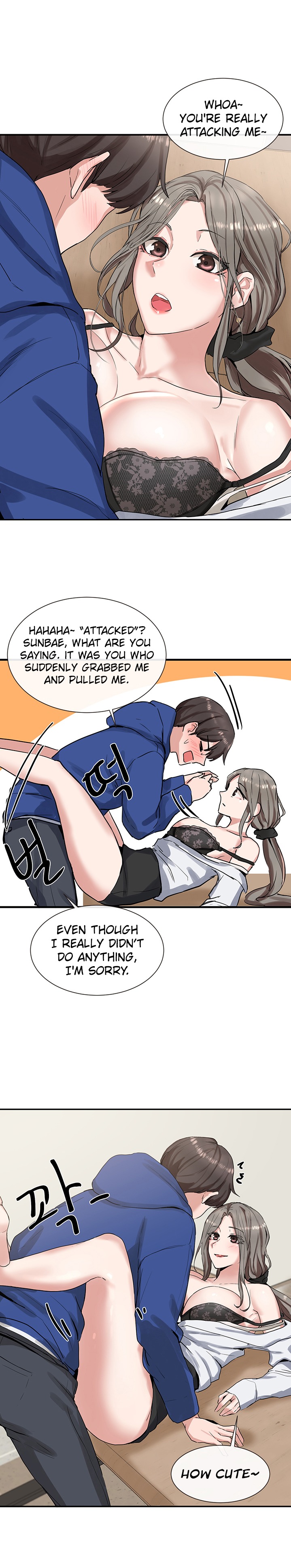 Circles Chapter 206